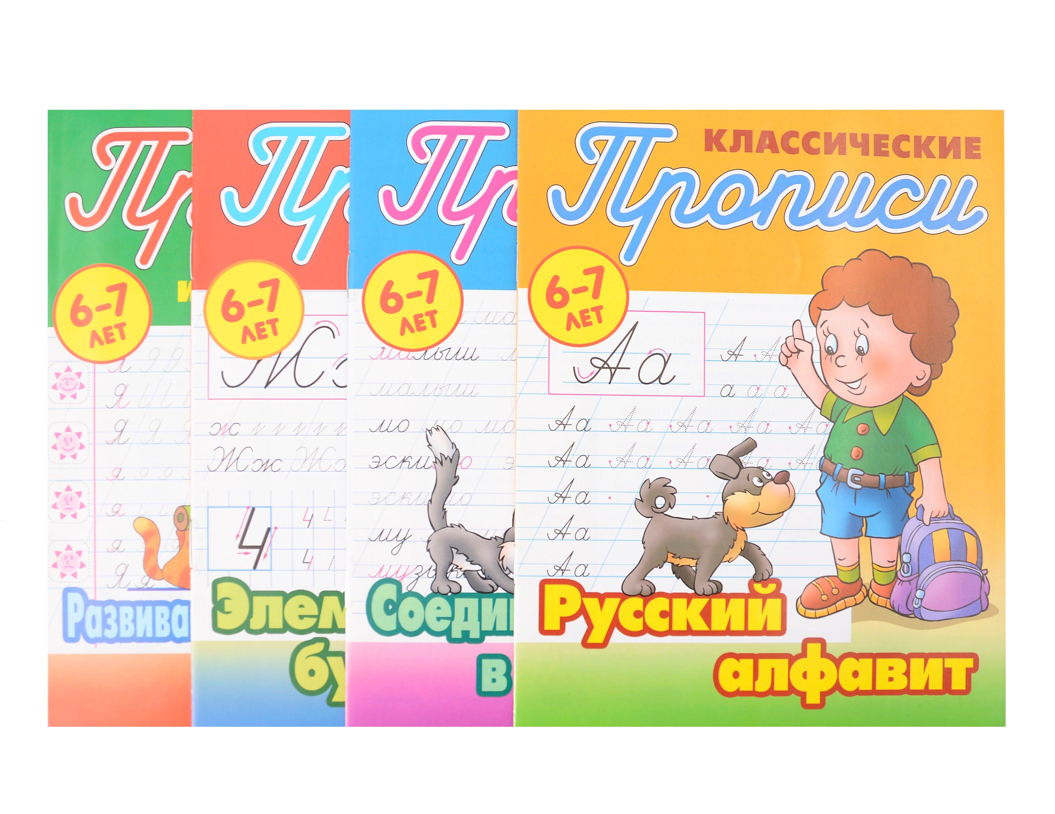 https://ndc.book24.ru/pim/products/images/b1/05/01998bc7-cc71-7e60-b8ab-427fcfd6b105.jpg