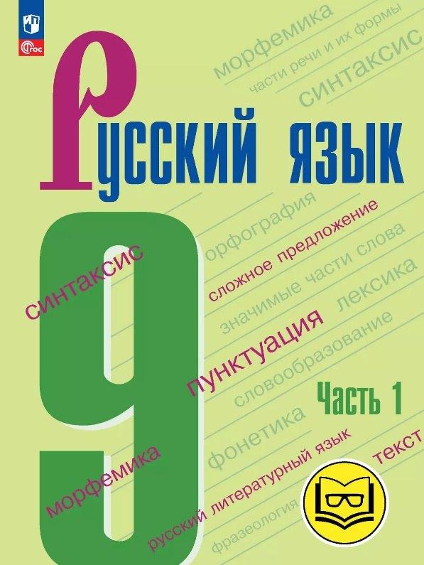 https://ndc.book24.ru/pim/products/images/b1/0b/0197ac93-58fc-7d3d-9984-b1223a2bb10b.jpg