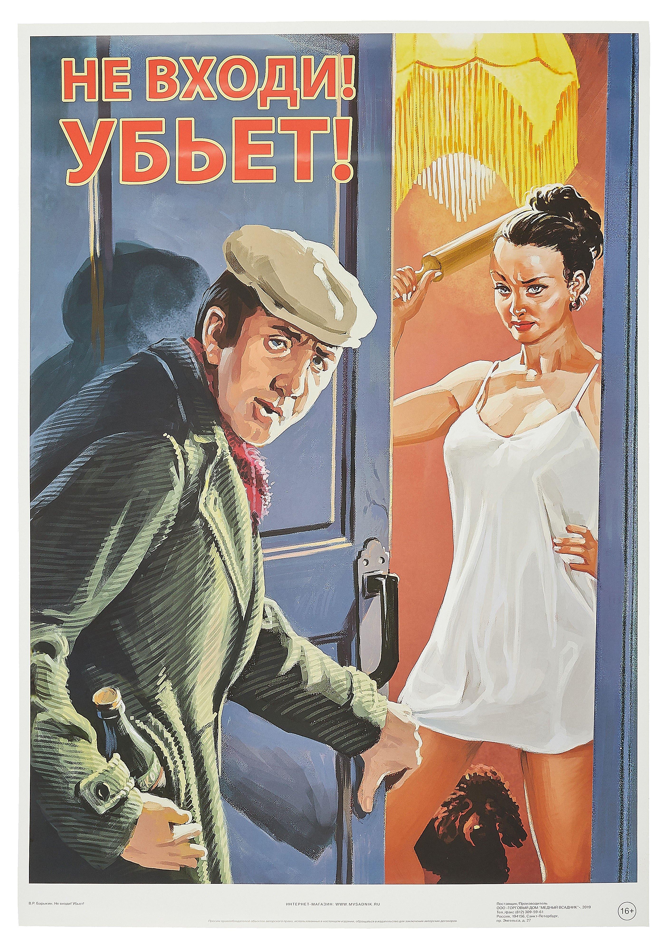 https://ndc.book24.ru/pim/products/images/b1/18/01962085-17bb-7e2a-ac21-eec9691bb118.jpg