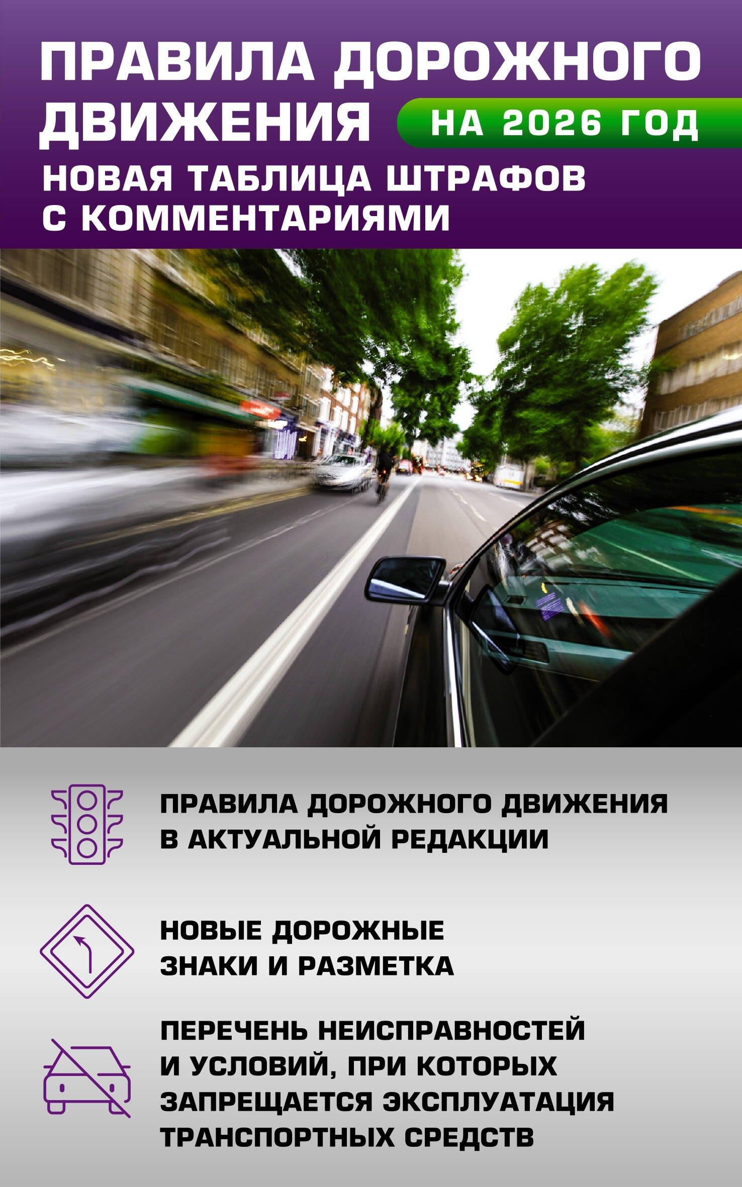 https://ndc.book24.ru/pim/products/images/b1/46/0197d45a-7579-7659-8ace-1b8aba3eb146.jpg