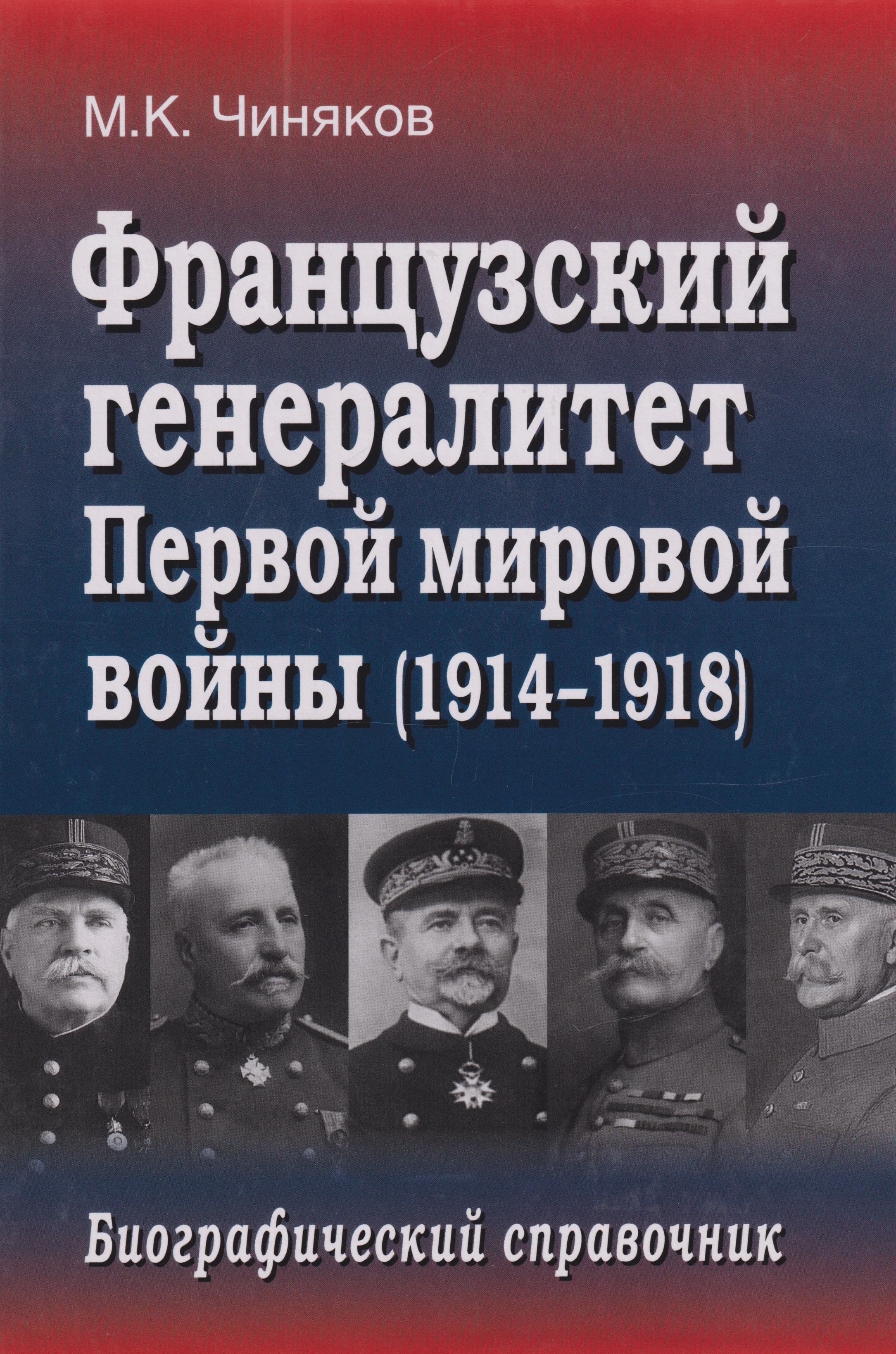 https://ndc.book24.ru/pim/products/images/b1/5f/019e8d69-54f4-72ab-ac47-dad8aa21b15f.png