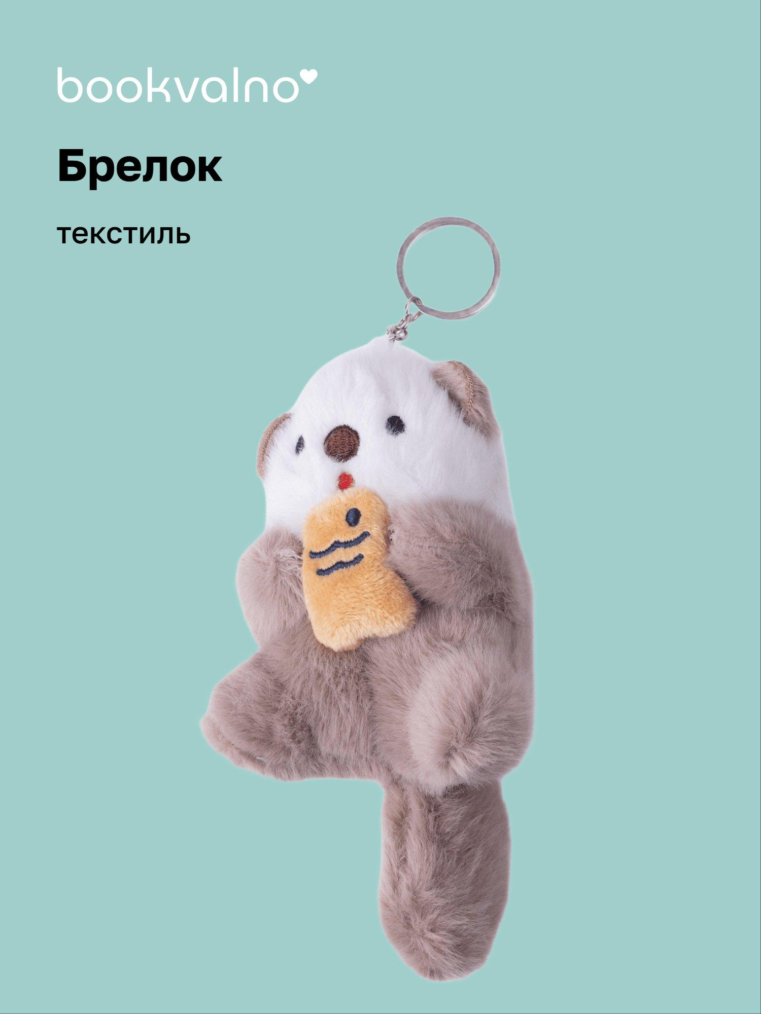 https://ndc.book24.ru/pim/products/images/b1/6e/019b2762-6e81-7ddd-b658-cbf2f3e3b16e.jpg
