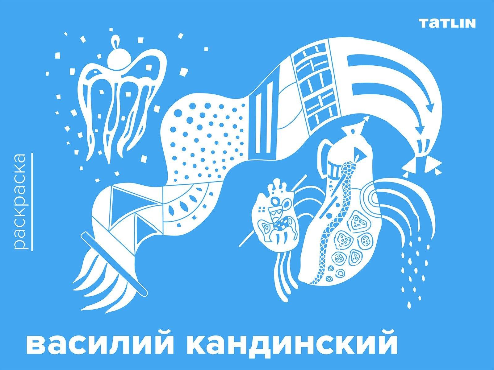 https://ndc.book24.ru/pim/products/images/b1/9a/01960183-9793-71a2-b378-140961fdb19a.jpg