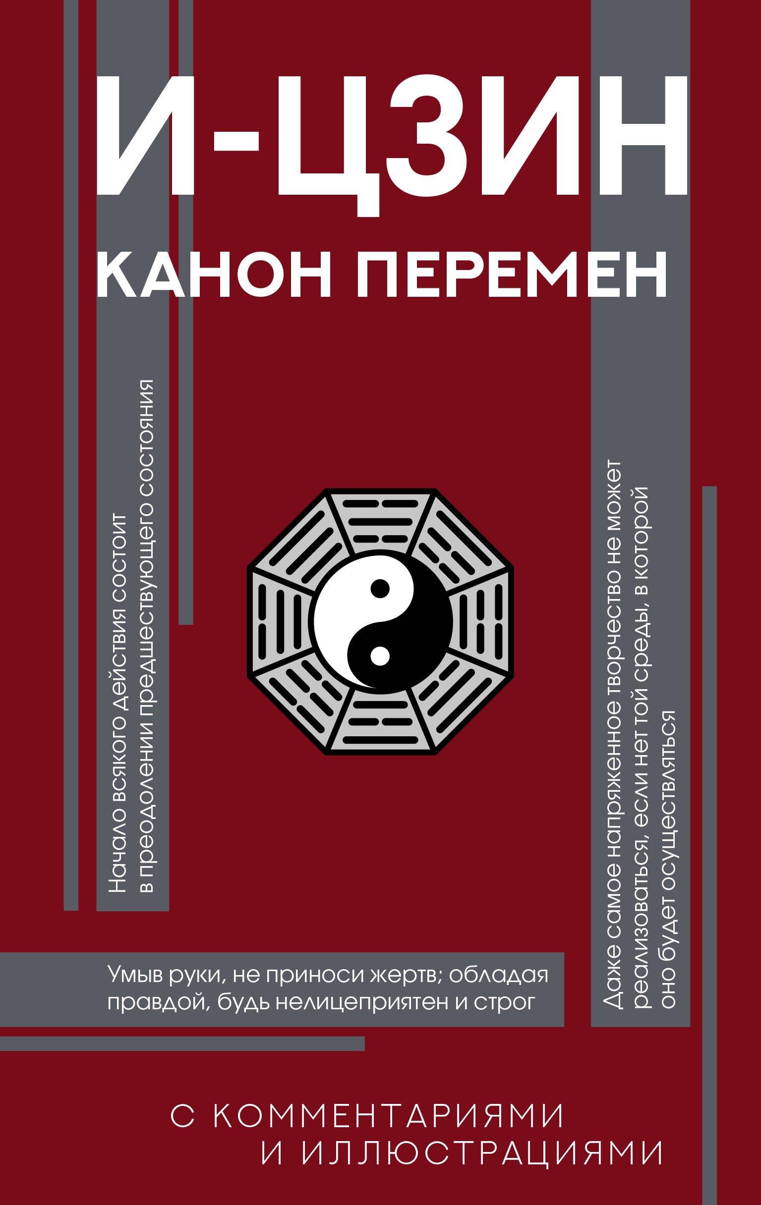 https://ndc.book24.ru/pim/products/images/b1/a0/019a7c34-8001-7c63-bab4-b5e1df46b1a0.jpg