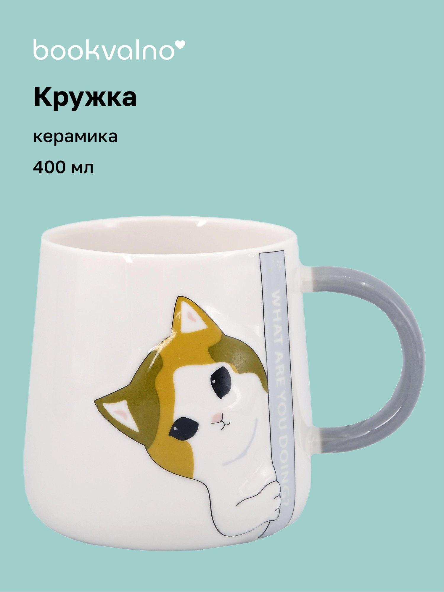 https://ndc.book24.ru/pim/products/images/b1/cf/019e73be-fe39-7c7f-a5ba-930890d0b1cf.jpg