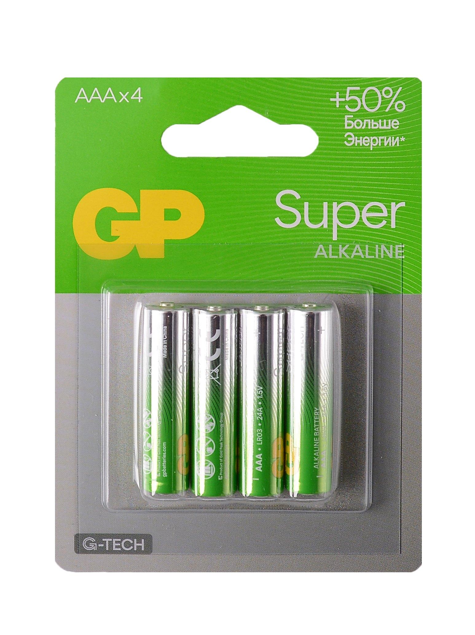 https://ndc.book24.ru/pim/products/images/b1/e3/0194bcea-52b0-7c80-b1bb-f8732770b1e3.jpg