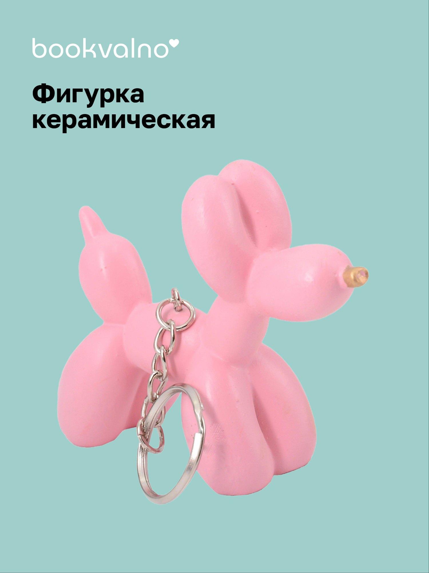https://ndc.book24.ru/pim/products/images/b1/e3/019b0991-9d9b-769d-9129-ce357b0bb1e3.jpg