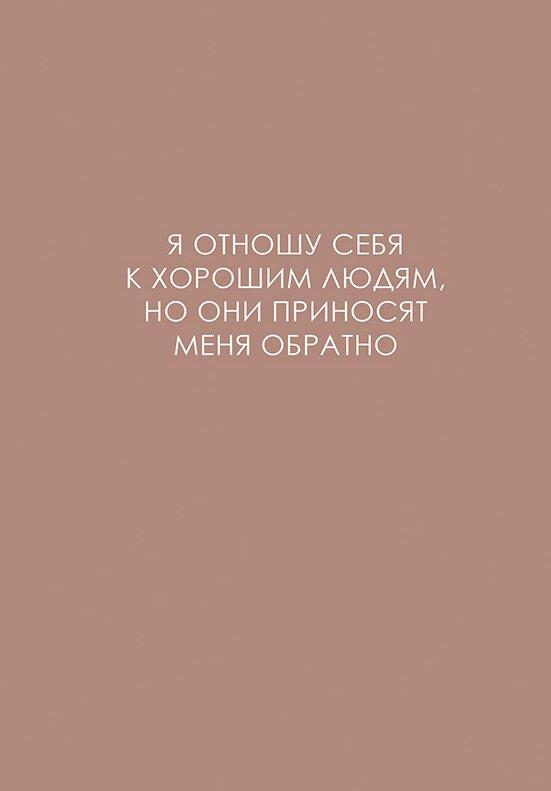 https://ndc.book24.ru/pim/products/images/b1/f0/019a1719-e71d-7175-8711-fe4e9fd9b1f0.jpg