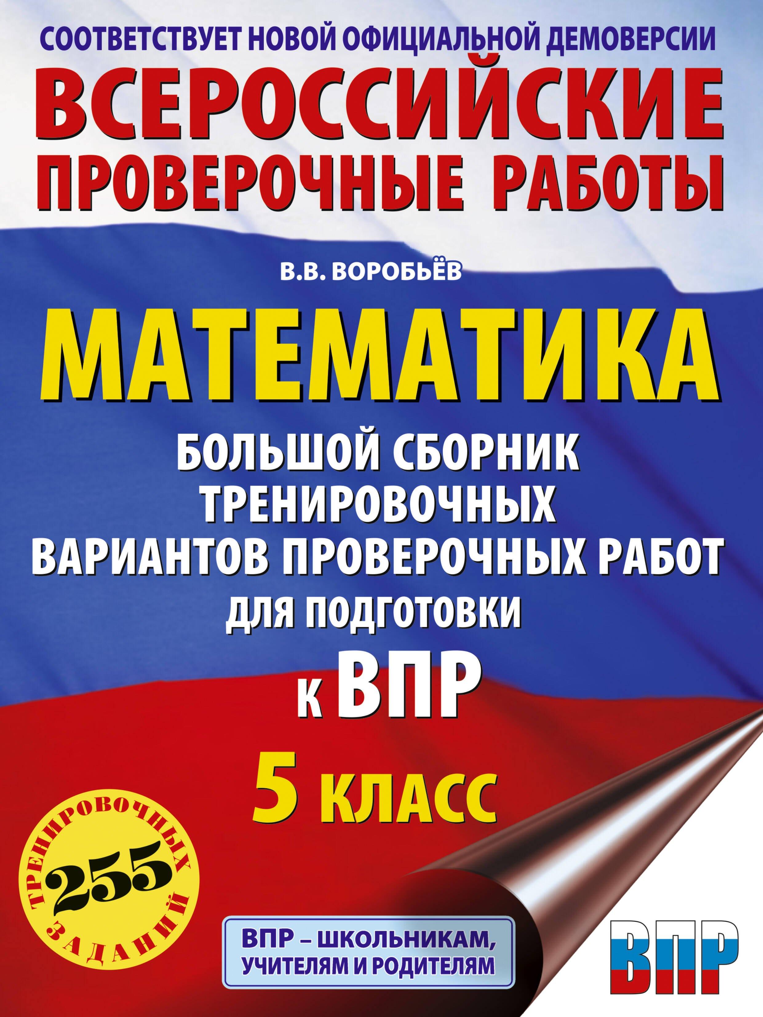 https://ndc.book24.ru/pim/products/images/b2/1d/019a0ac4-b596-7e3a-84bf-cd5ebe25b21d.jpg