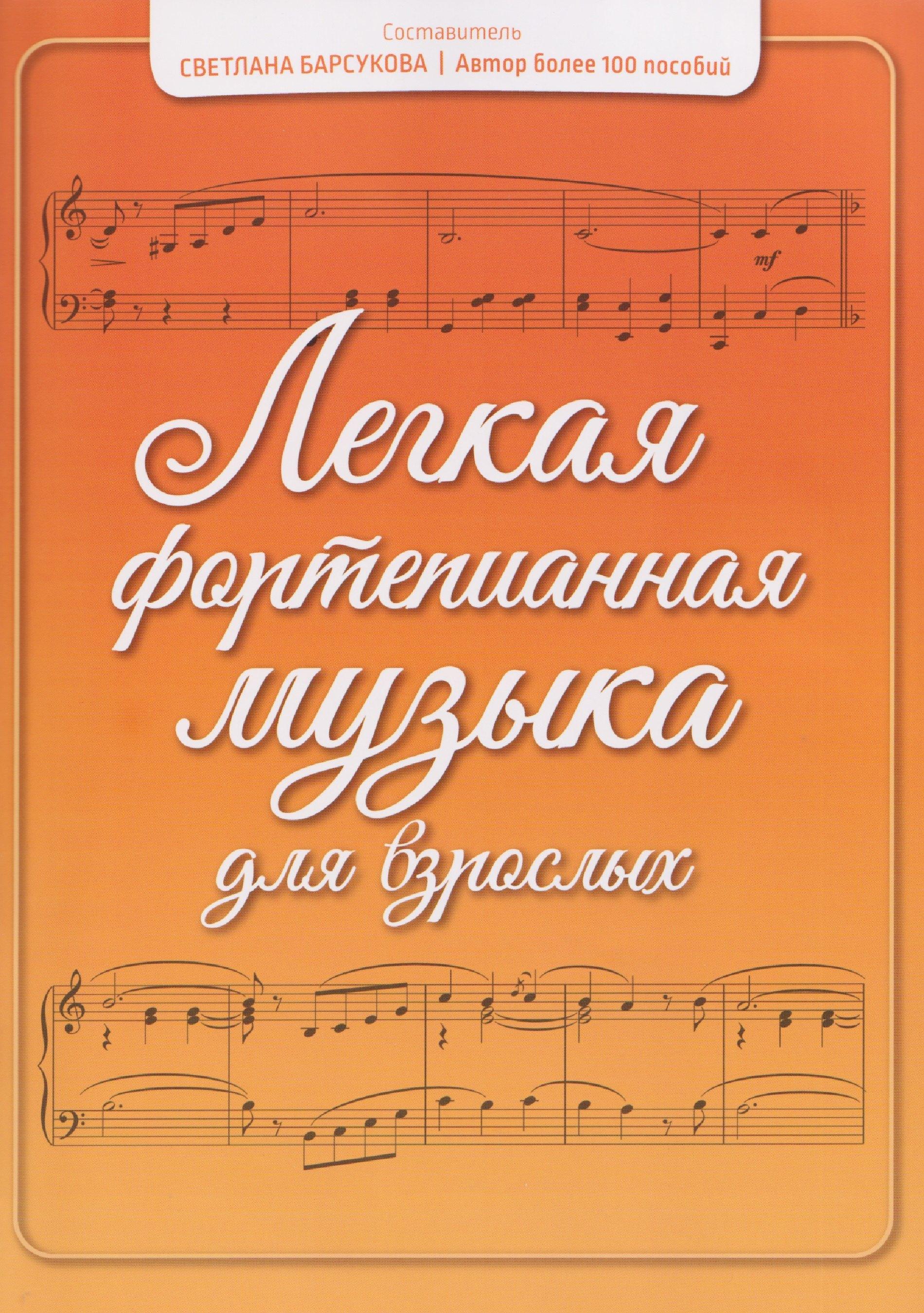 https://ndc.book24.ru/pim/products/images/b2/31/0199e2ce-7296-7541-b96d-c493ae1cb231.jpg