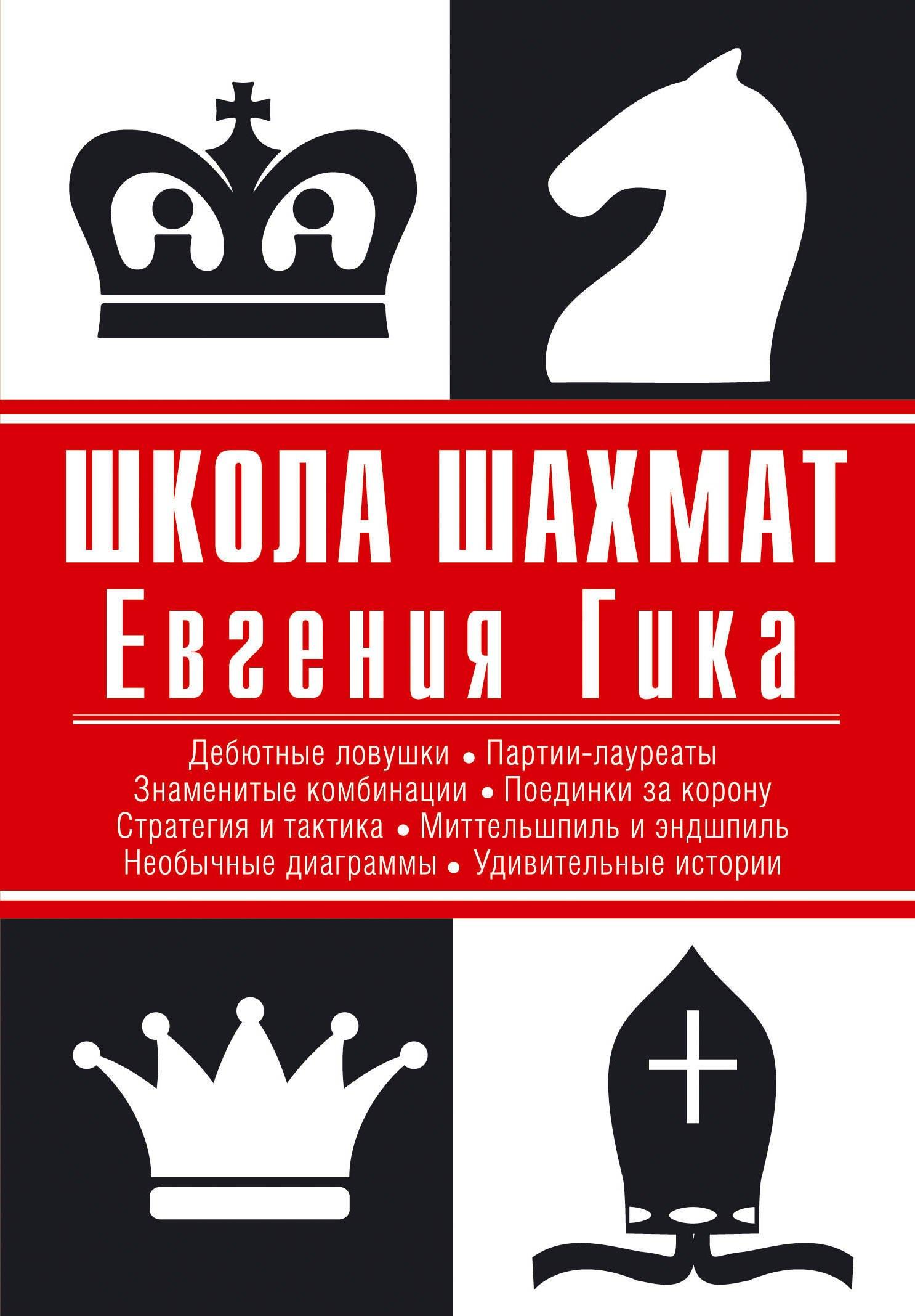 https://ndc.book24.ru/pim/products/images/b2/33/01907c5b-1490-7162-b02f-c5527159b233.jpg