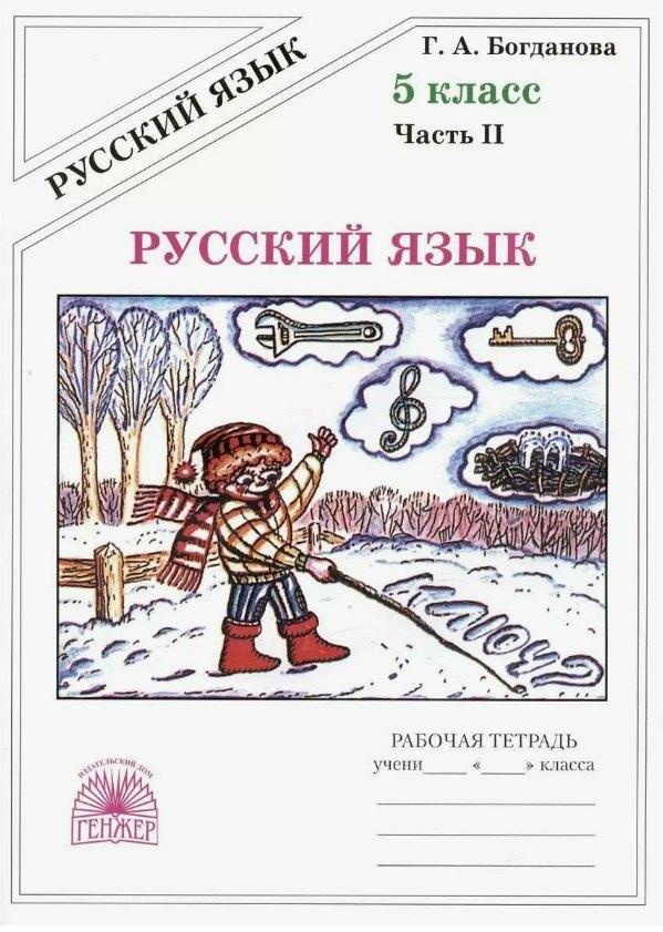 https://ndc.book24.ru/pim/products/images/b2/3f/0195c8b4-9f57-7e38-b310-440b387ab23f.jpg