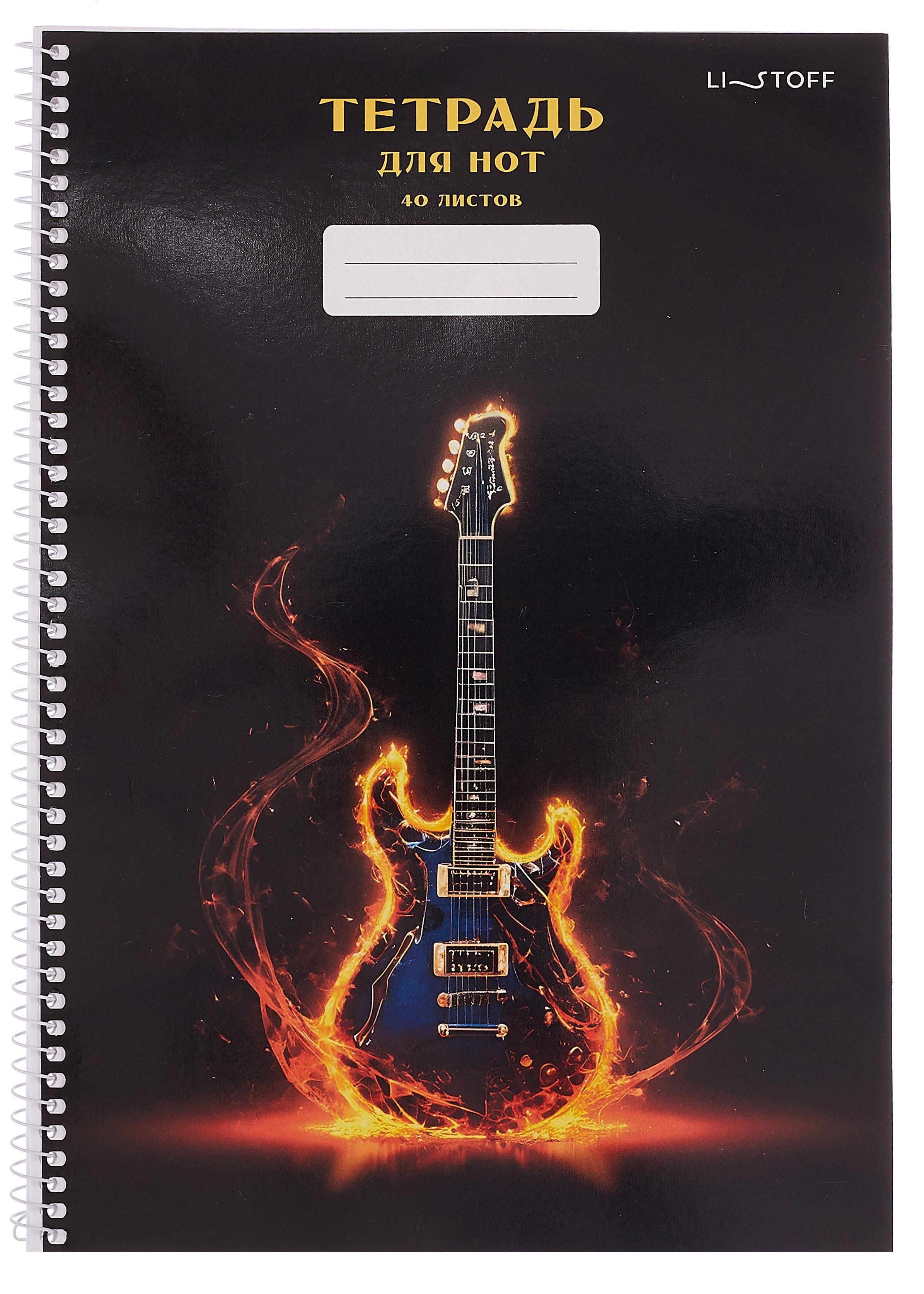 https://ndc.book24.ru/pim/products/images/b2/40/0197f475-5709-7033-a8cd-1cffd93fb240.jpg