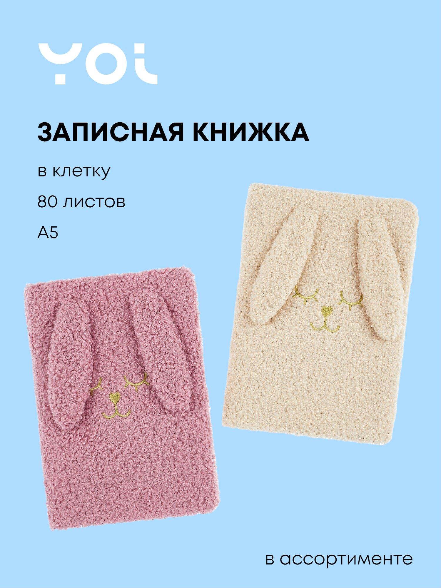 https://ndc.book24.ru/pim/products/images/b2/4f/019aeee7-cd93-7e77-9a93-1c0cabc7b24f.jpg