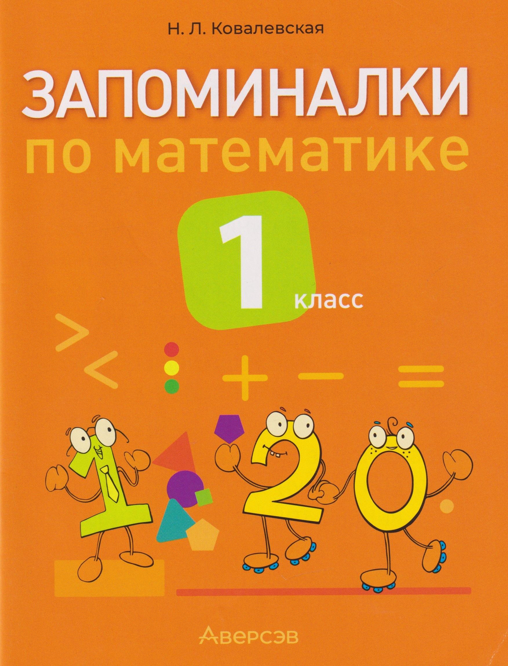 https://ndc.book24.ru/pim/products/images/b2/d2/019bb7fa-4da7-7f11-919b-f5da7fd1b2d2.jpg
