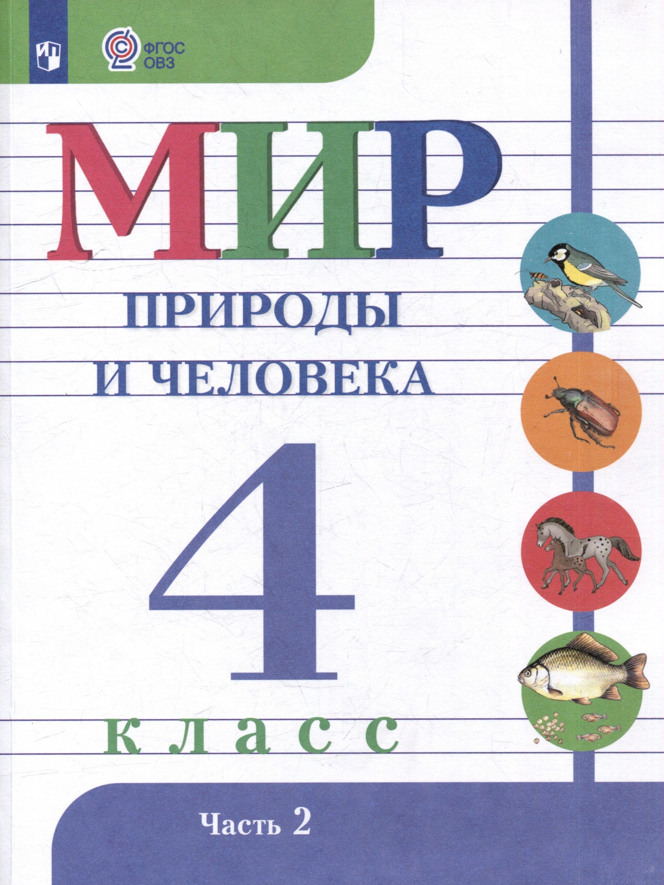 https://ndc.book24.ru/pim/products/images/b2/e9/01975574-f4ad-7931-bf64-3611b0b1b2e9.jpg