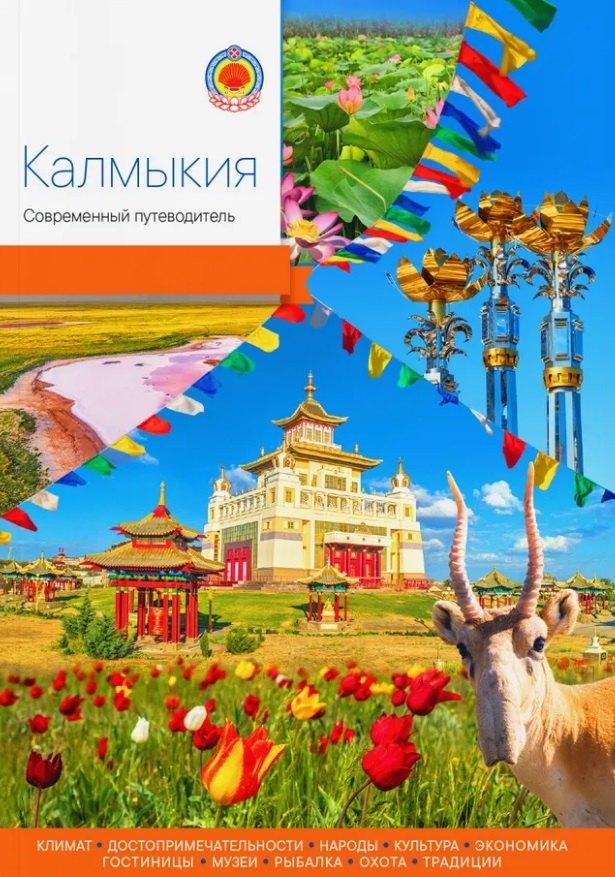 https://ndc.book24.ru/pim/products/images/b2/f1/019aea11-828e-7bf6-8a47-b518e33eb2f1.jpg