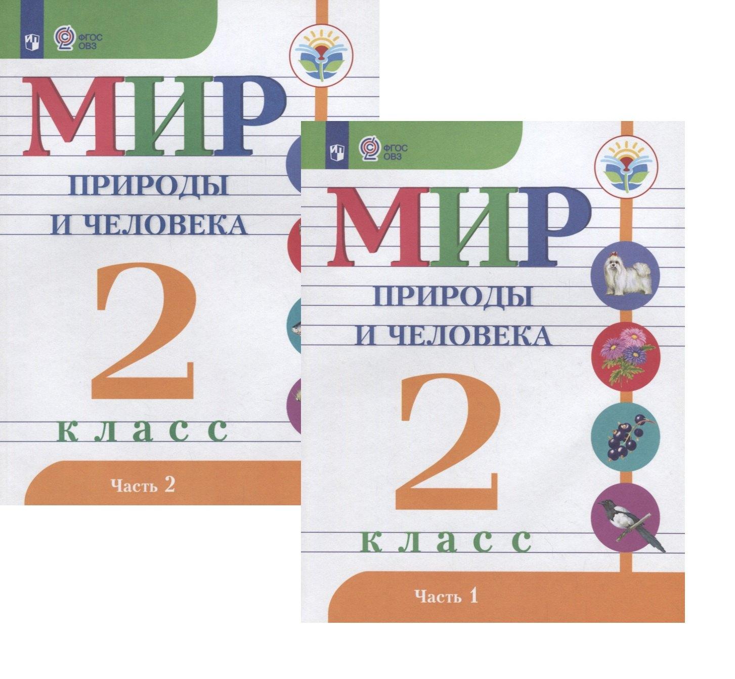 https://ndc.book24.ru/pim/products/images/b2/f2/018ee0b7-e5e1-71d6-a68a-2b752740b2f2.jpg