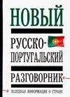 https://ndc.book24.ru/pim/products/images/b2/f6/0199e8f2-401a-773d-b65f-07f5b50db2f6.jpg