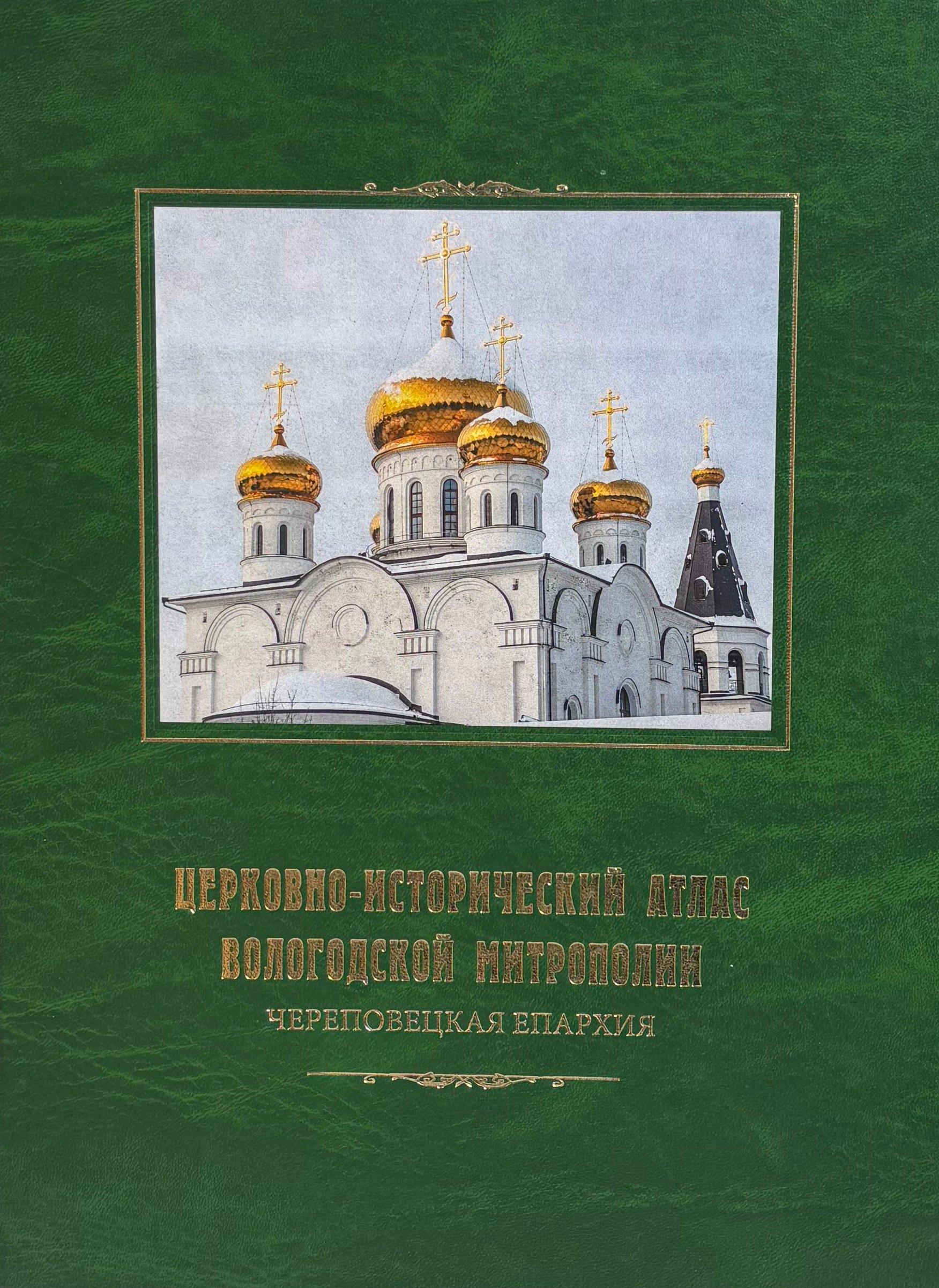 https://ndc.book24.ru/pim/products/images/b3/02/019a30c1-4c2b-7244-a6fc-b0386cb1b302.jpg