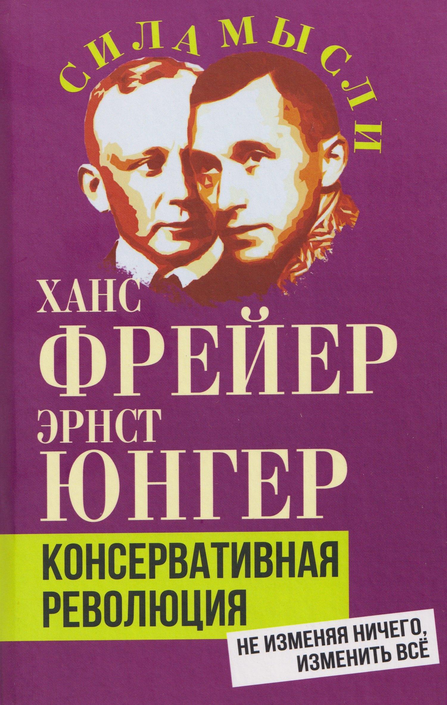 https://ndc.book24.ru/pim/products/images/b3/06/019ad0a8-eeb6-7491-ab22-bd977a4bb306.jpg