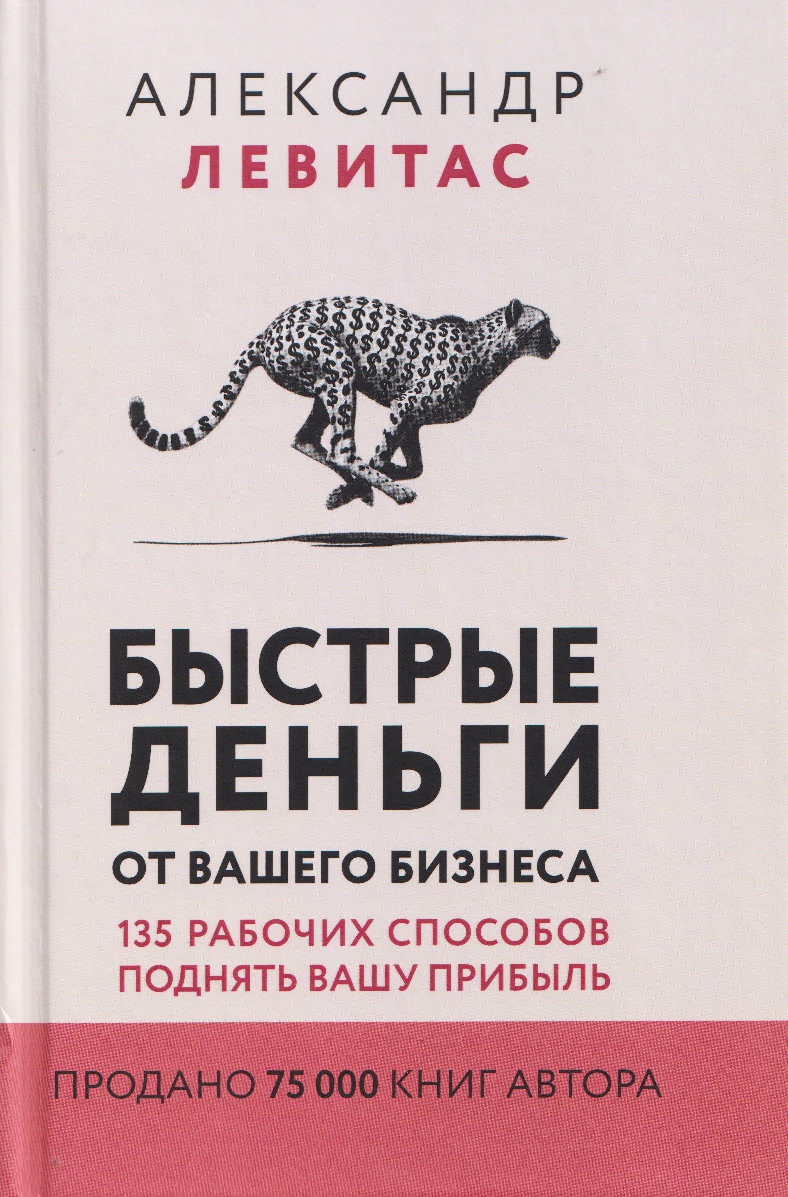 https://ndc.book24.ru/pim/products/images/b3/07/0199866b-71eb-7a72-9eca-61ee8f85b307.jpg