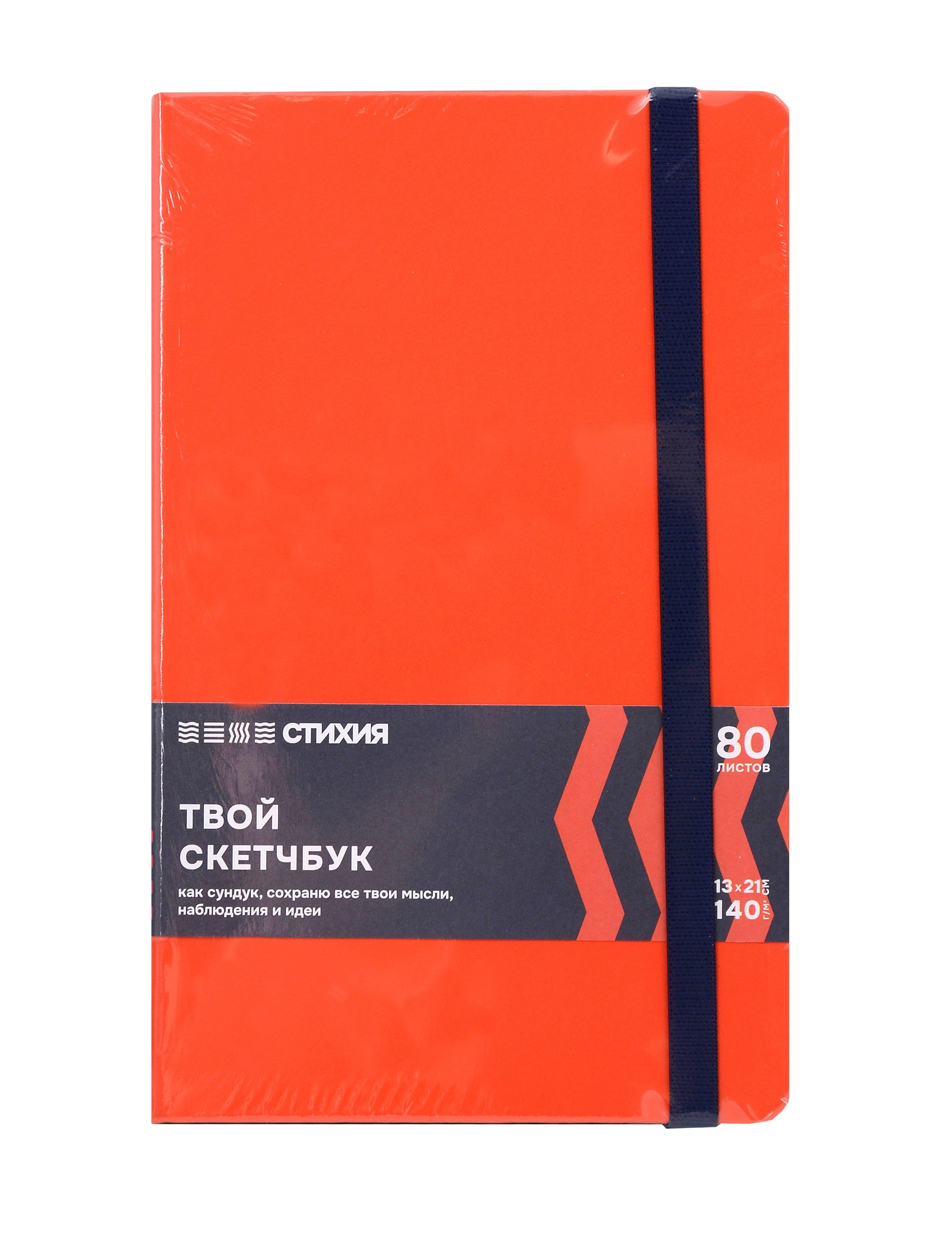 https://ndc.book24.ru/pim/products/images/b3/08/0197f44c-78e5-7e15-9d6f-b618bcfcb308.jpg