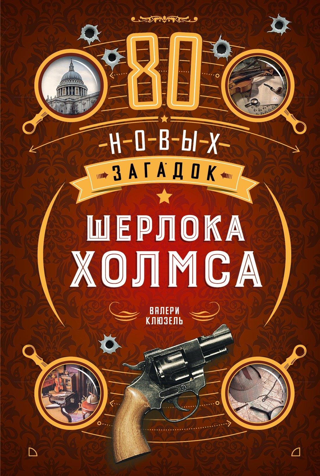https://ndc.book24.ru/pim/products/images/b3/1b/019c4502-6fc6-798d-865c-f7530b54b31b.jpg