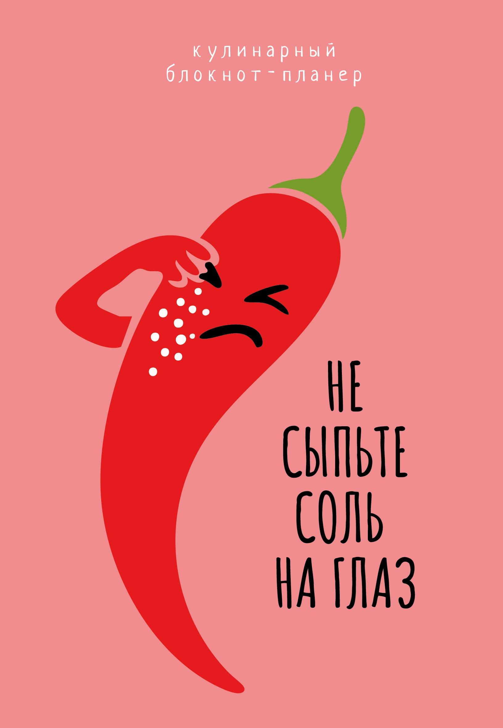 https://ndc.book24.ru/pim/products/images/b3/28/019be4b1-01f7-7fd6-94e0-e17a7492b328.jpg