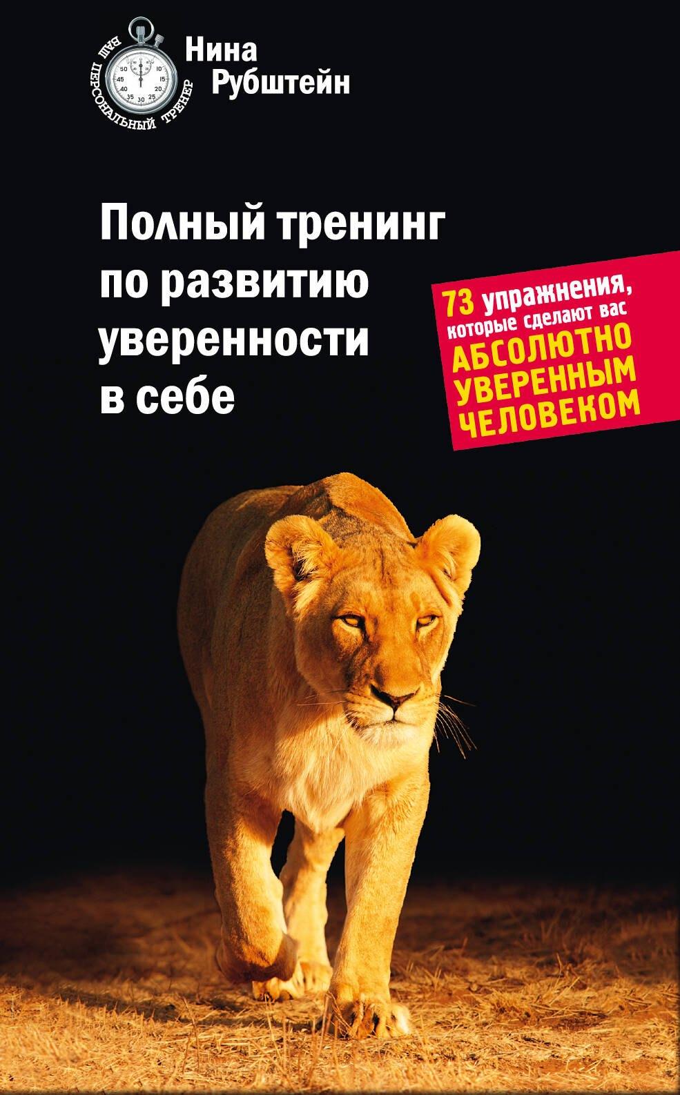 https://ndc.book24.ru/pim/products/images/b3/6b/0199ed12-b9bb-7f1a-b8f1-ed95c70cb36b.jpg
