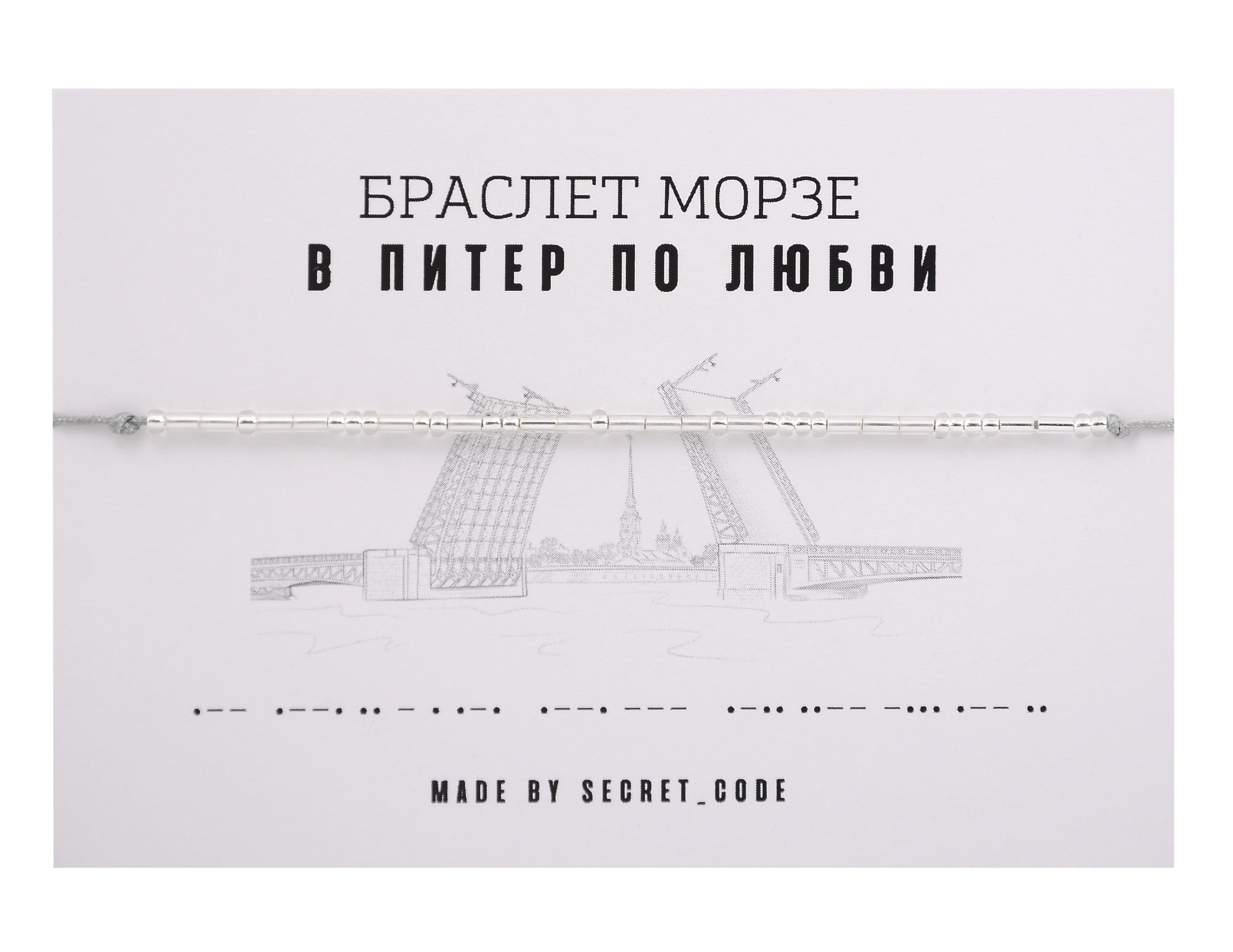 https://ndc.book24.ru/pim/products/images/b3/82/019ac5ee-5dfe-7f50-b91e-412738bbb382.jpg