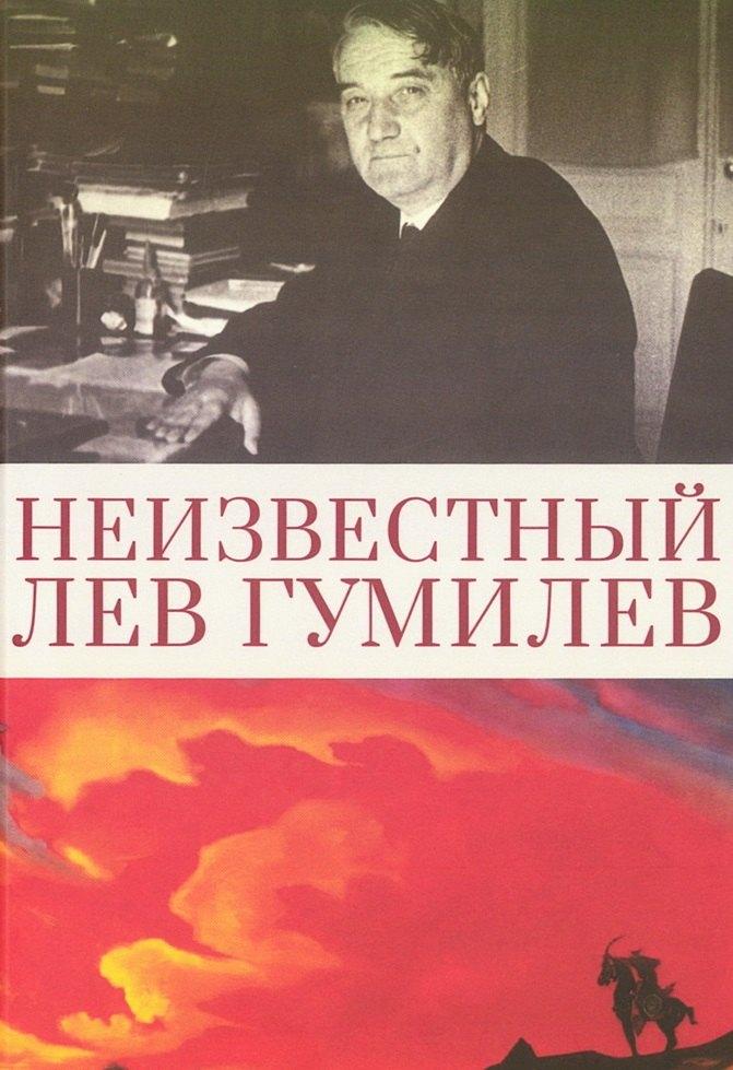 https://ndc.book24.ru/pim/products/images/b3/86/019875bb-3311-751a-8d58-7d44aa41b386.jpg