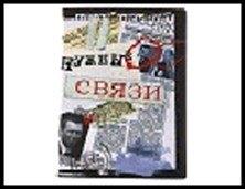 https://ndc.book24.ru/pim/products/images/b3/8f/018ed7eb-d726-7fd0-b000-f870c291b38f.jpg