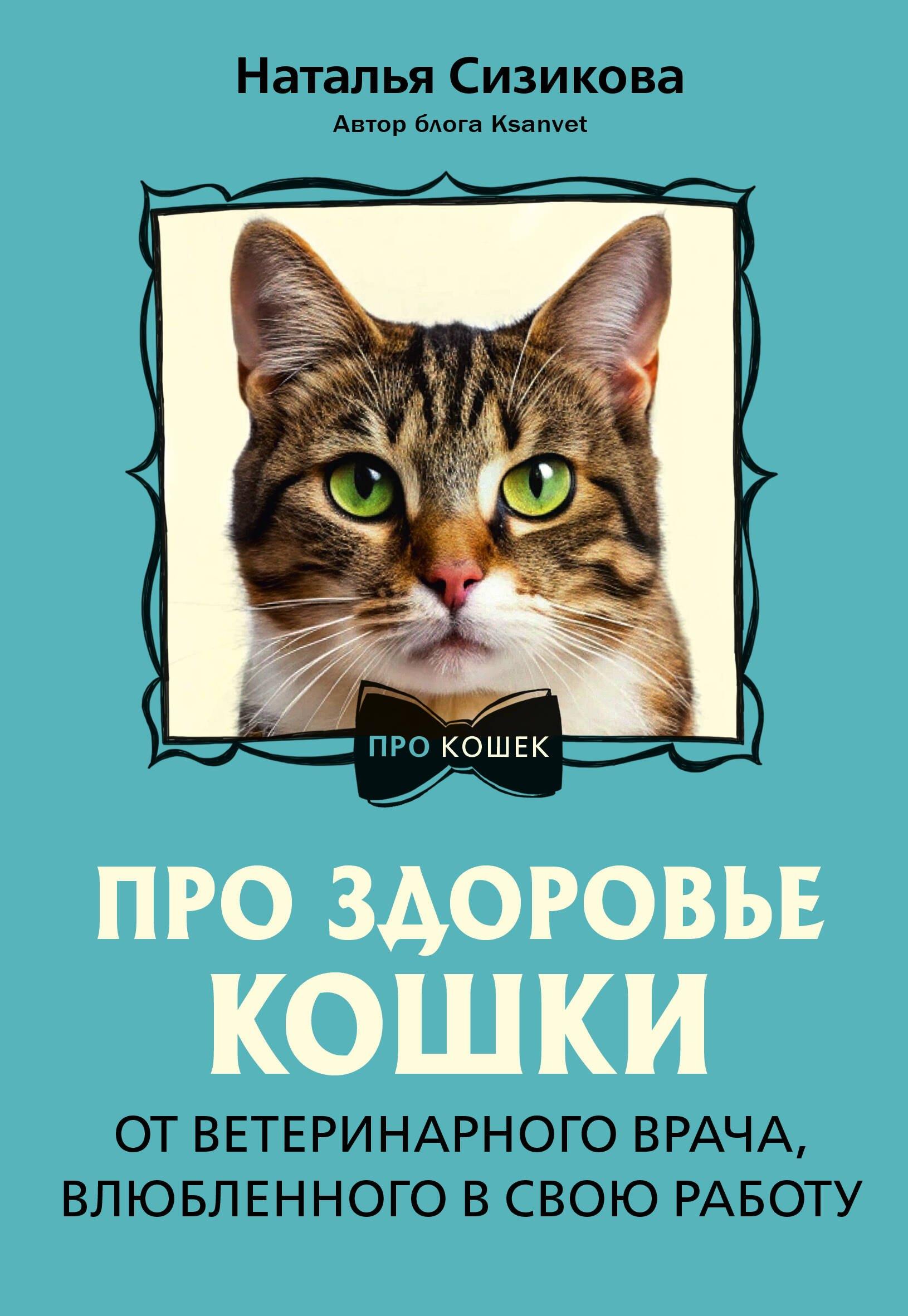 https://ndc.book24.ru/pim/products/images/b3/b6/019b59a4-bb2f-76c4-a926-a2130942b3b6.jpg