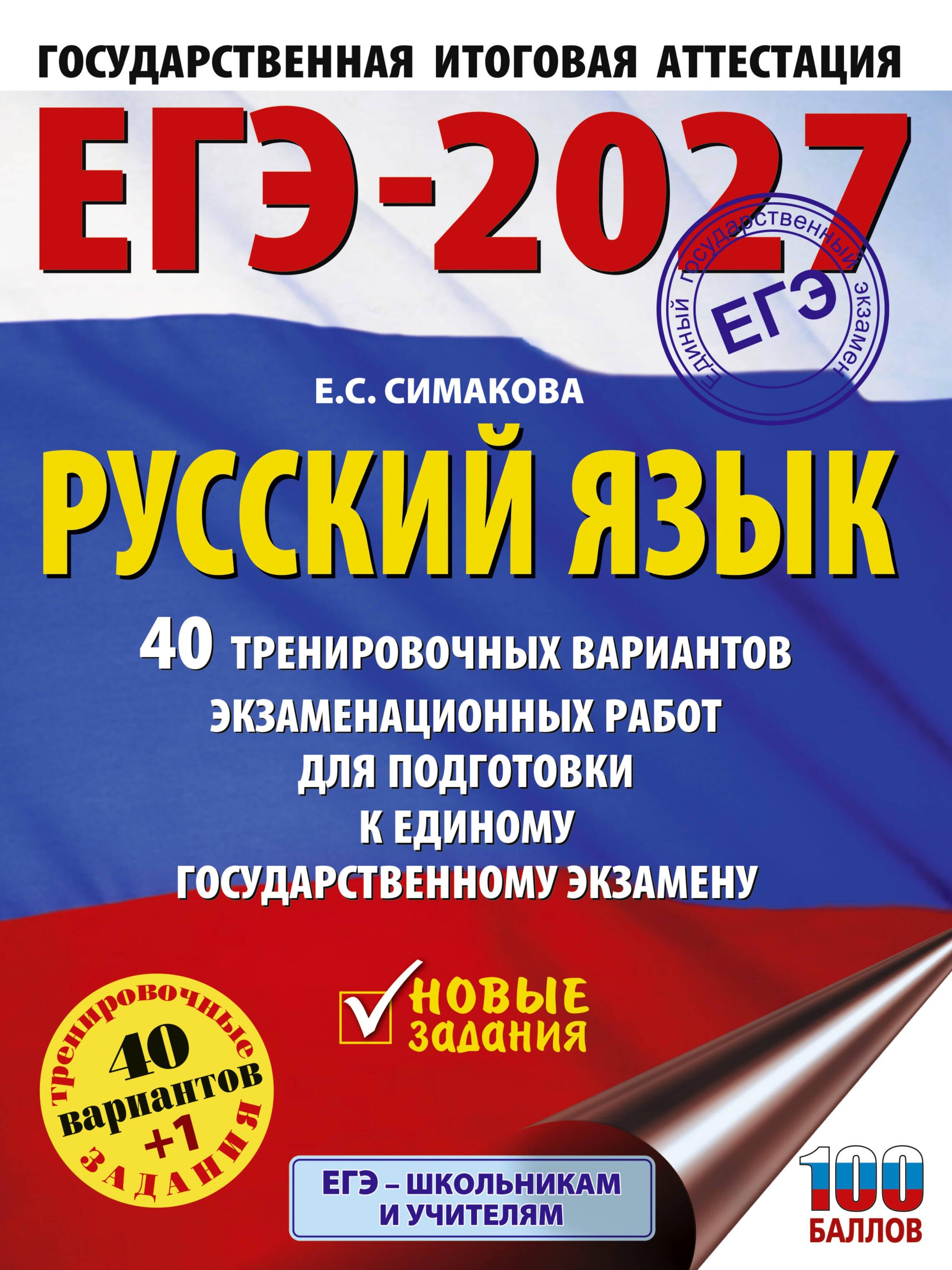 https://ndc.book24.ru/pim/products/images/b3/b6/019e5387-e638-7c7c-9f16-5d467f51b3b6.jpg