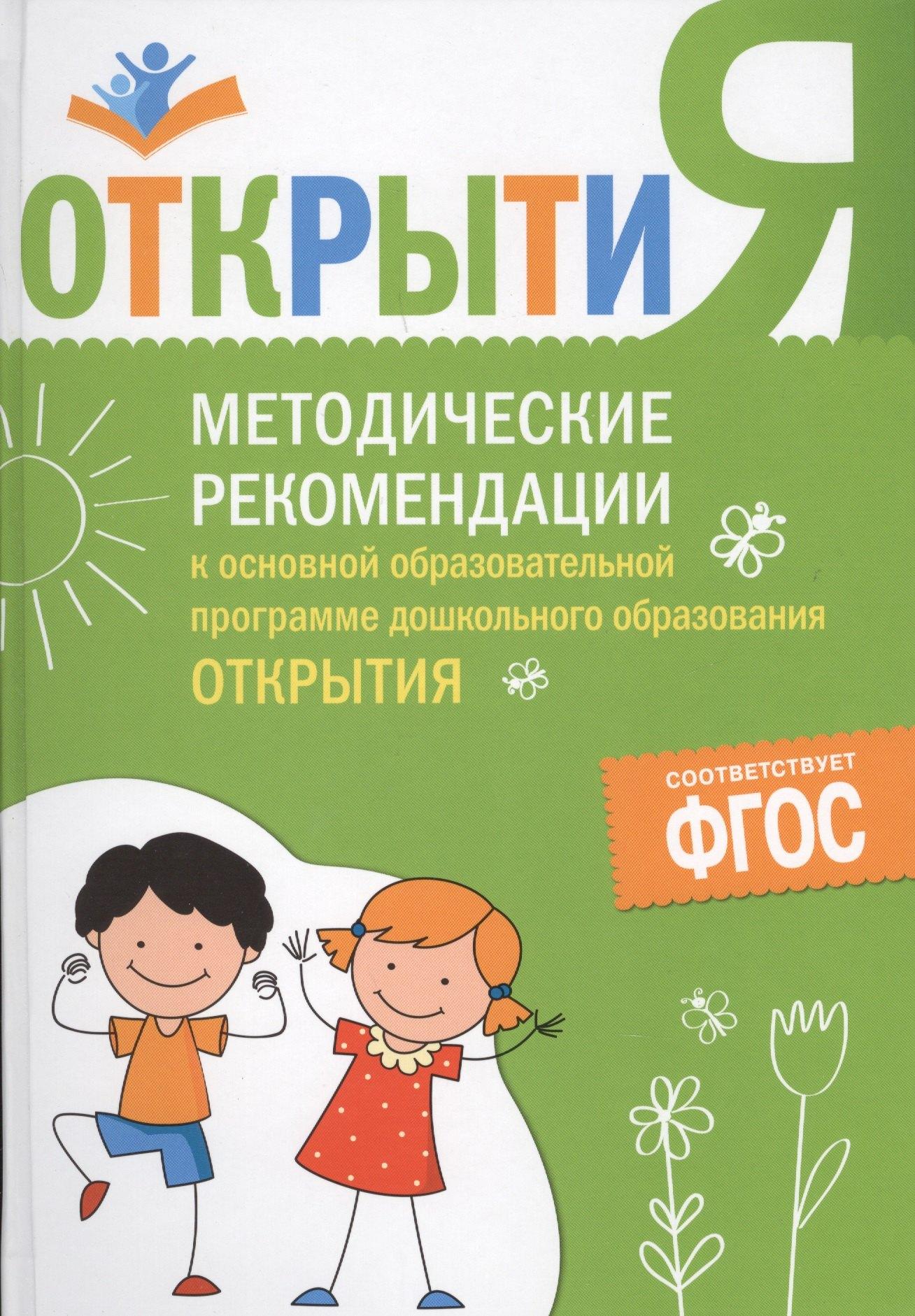 https://ndc.book24.ru/pim/products/images/b3/bf/018ede31-5180-7046-8b29-c11bbf77b3bf.jpg