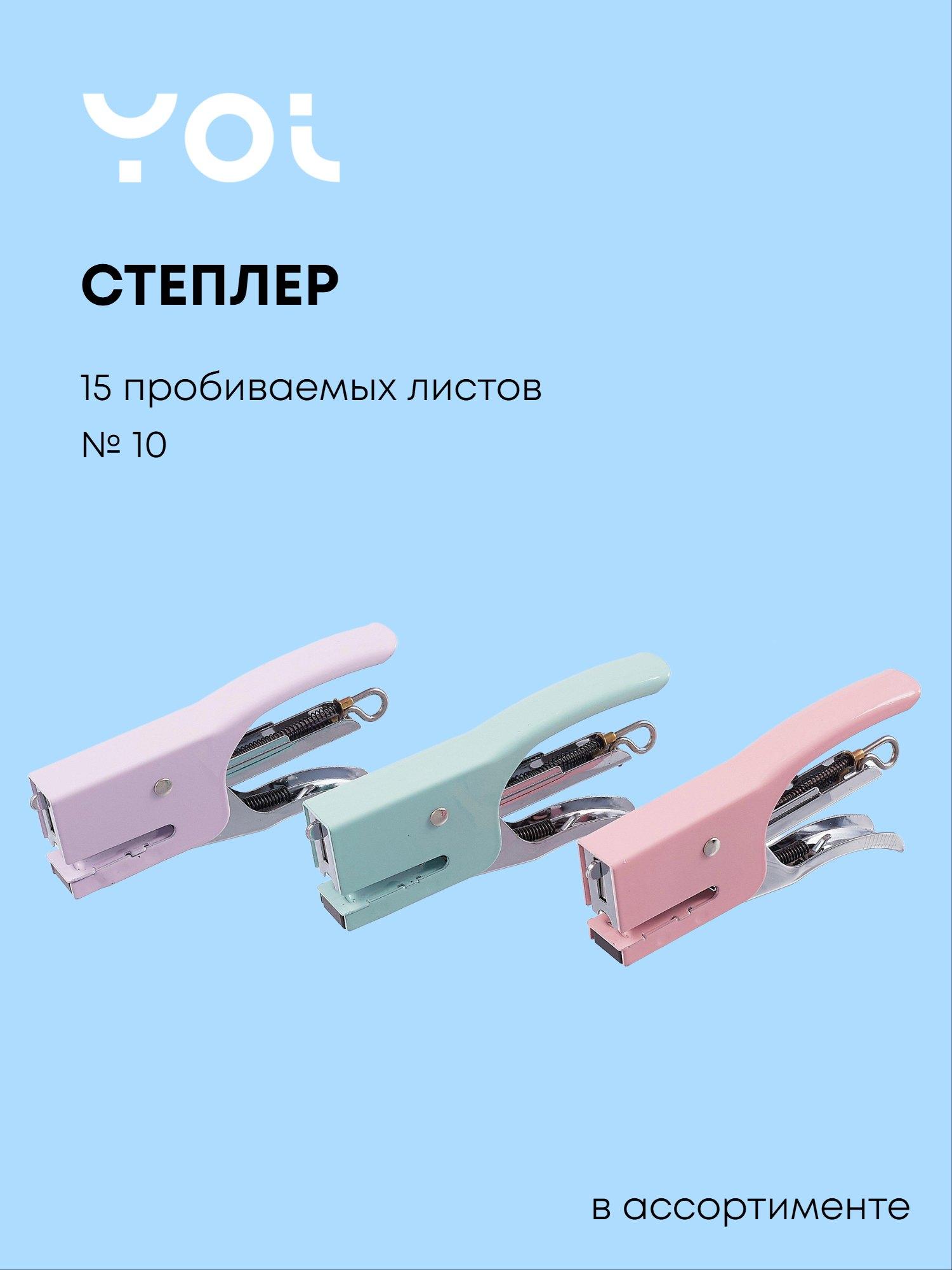 https://ndc.book24.ru/pim/products/images/b3/cc/019aed7d-6763-7d43-bf24-d57d1d26b3cc.jpg