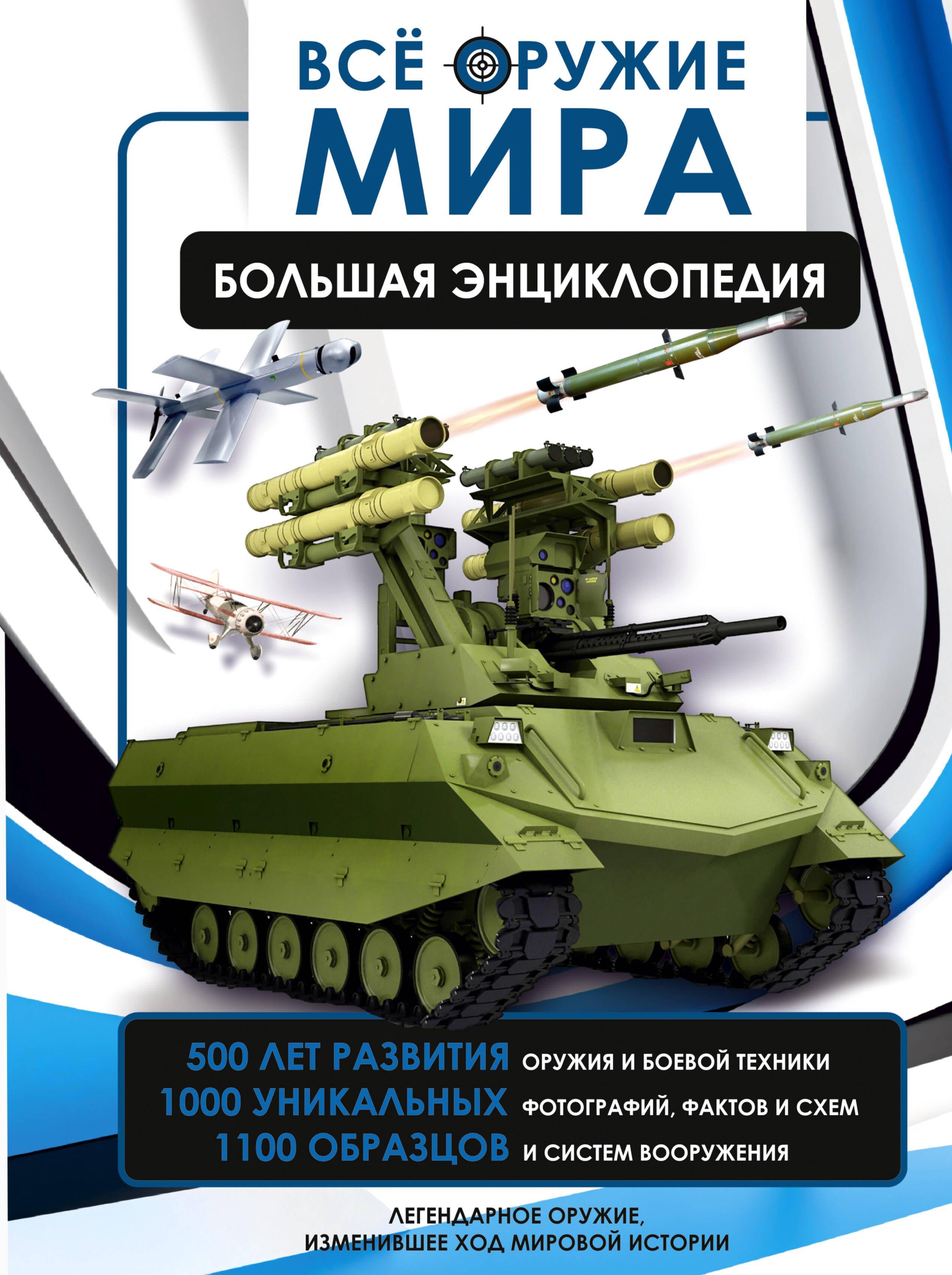 https://ndc.book24.ru/pim/products/images/b3/e9/0195082d-8ec2-7605-bd31-b93199c7b3e9.jpg