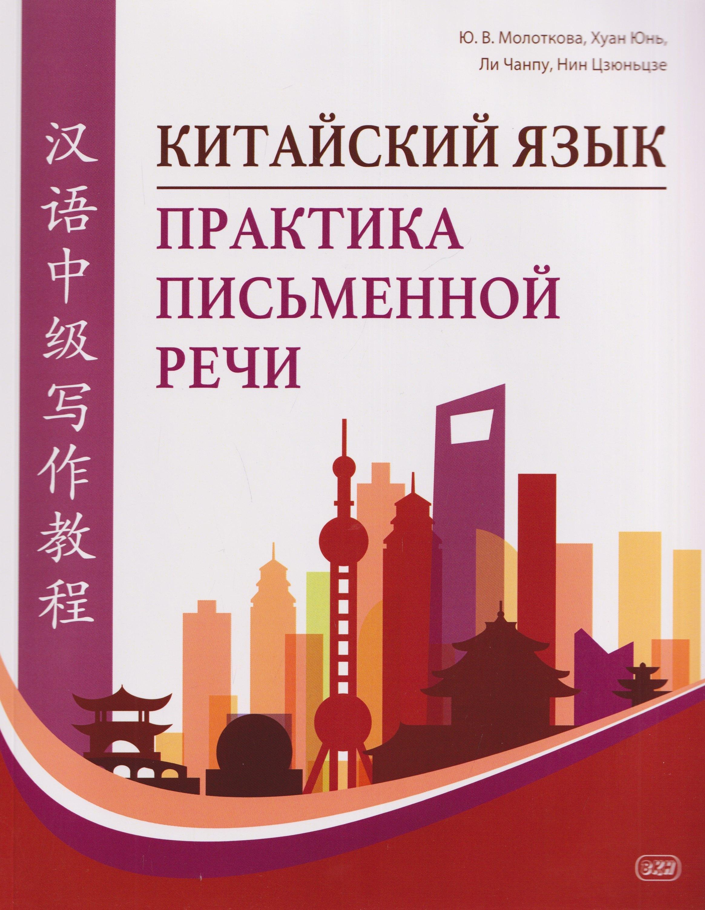 https://ndc.book24.ru/pim/products/images/b4/26/019dba4d-8bc3-7910-b0b9-4a6ddb17b426.jpg