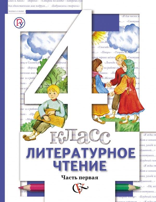 https://ndc.book24.ru/pim/products/images/b4/31/018ed3e6-2b7f-7987-a20d-c0c220bab431.jpg