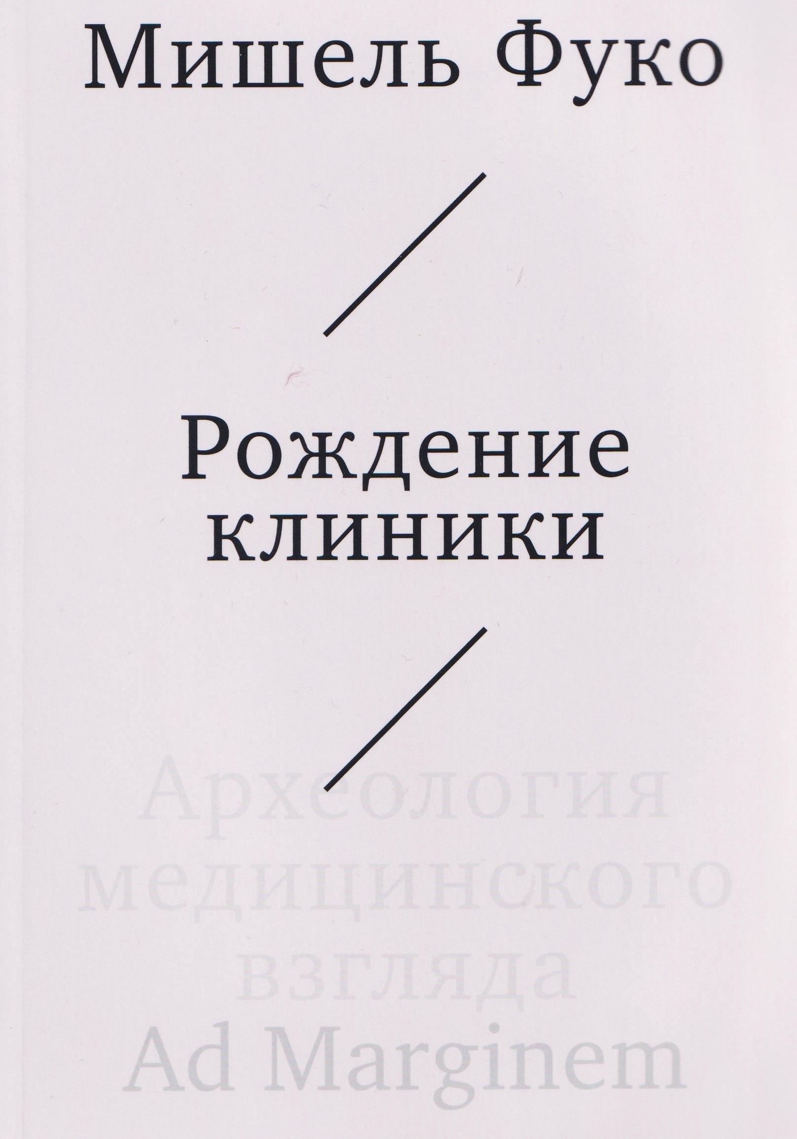 https://ndc.book24.ru/pim/products/images/b4/3c/019a30ff-39ab-7721-beec-1d071291b43c.jpg