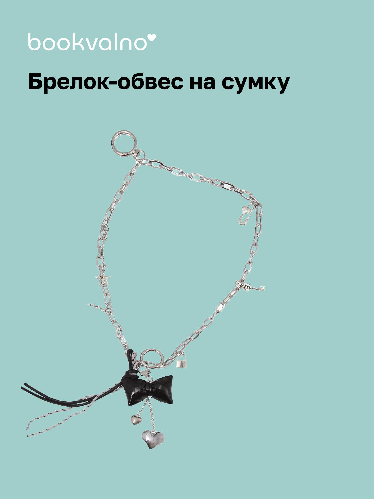 https://ndc.book24.ru/pim/products/images/b4/4a/019b2de1-ea5c-7641-bc68-7dfa19edb44a.jpg