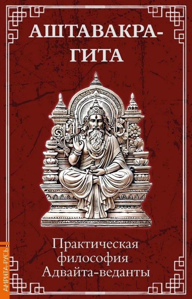 https://ndc.book24.ru/pim/products/images/b4/64/0194847a-f5a6-7fb0-abde-d2196dd9b464.jpg