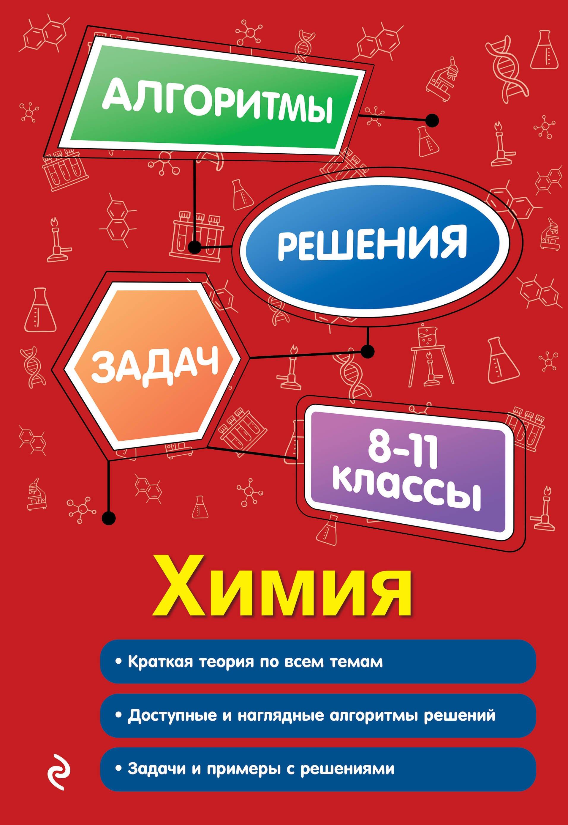 https://ndc.book24.ru/pim/products/images/b4/78/0196cd7d-6d57-74e8-a6b3-309957b6b478.jpg
