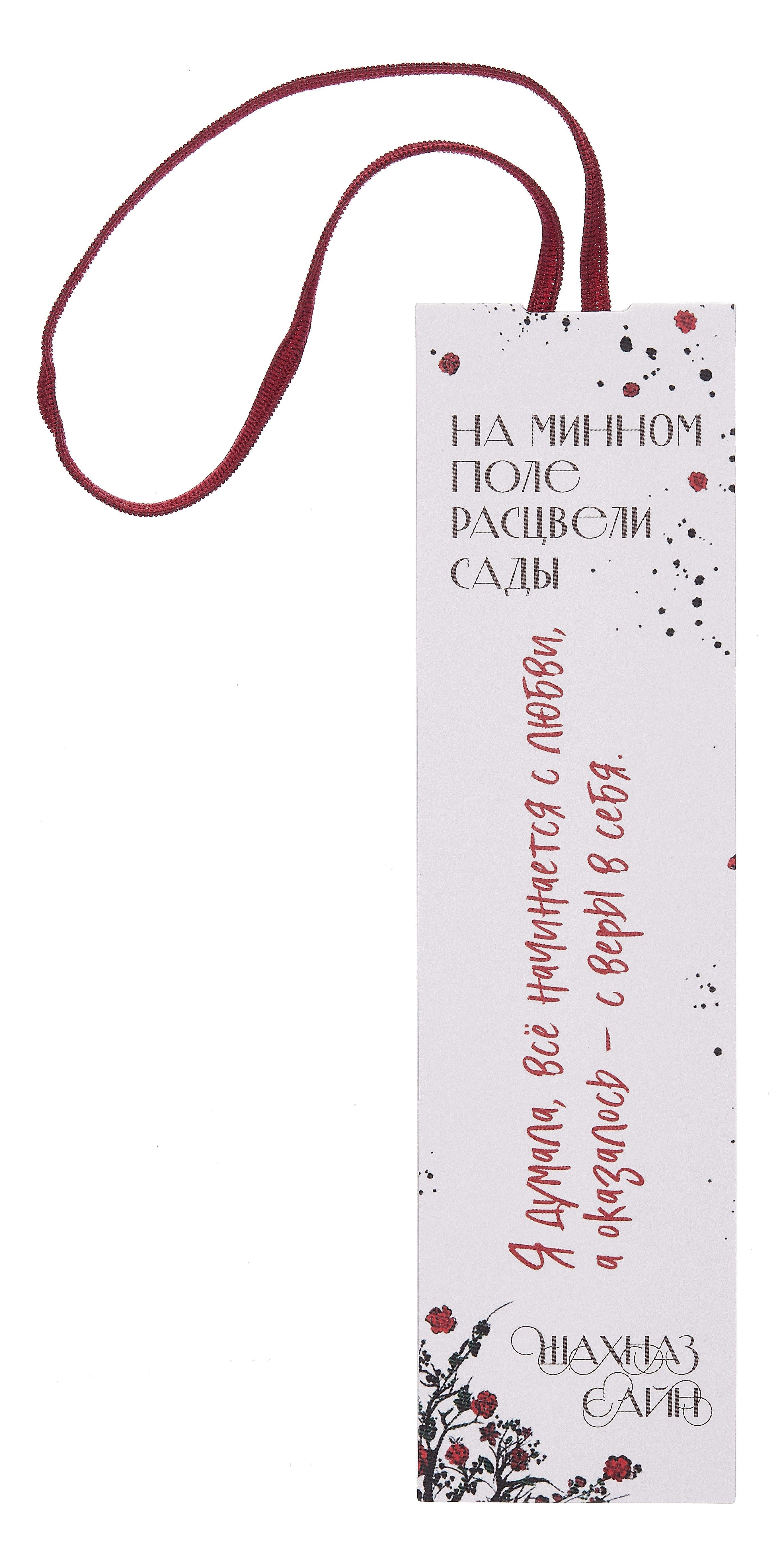 https://ndc.book24.ru/pim/products/images/b4/7f/019556b6-04ec-77d9-84e6-b275594cb47f.jpg