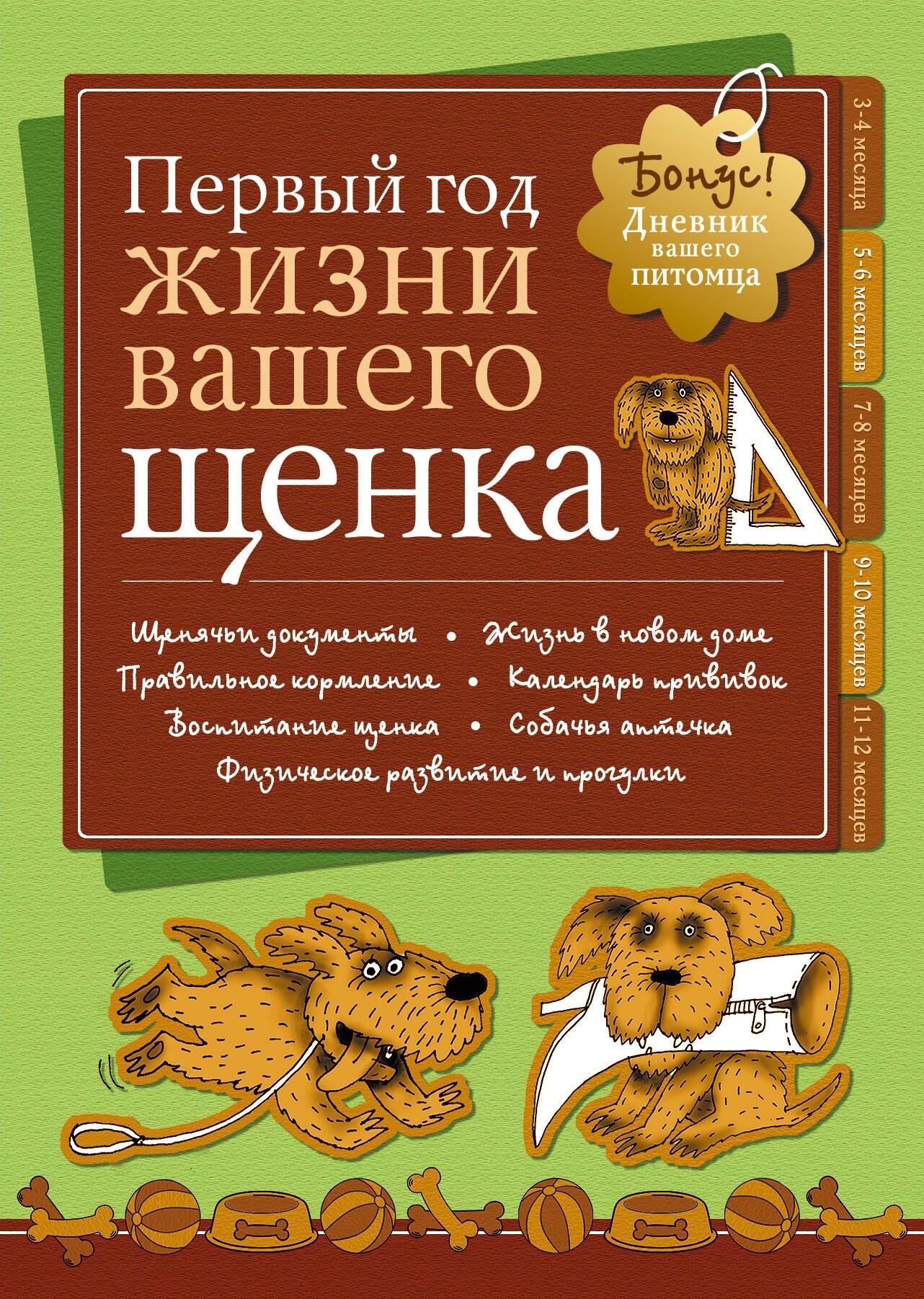 https://ndc.book24.ru/pim/products/images/b4/9b/019393d1-b211-7db5-9660-74ef7a2bb49b.jpg