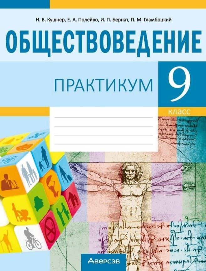 https://ndc.book24.ru/pim/products/images/b4/9c/019b5567-632a-775a-9ca5-cfac5171b49c.jpg