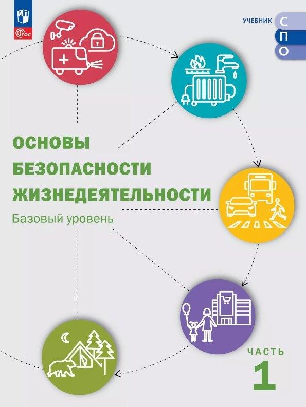 https://ndc.book24.ru/pim/products/images/b4/b7/01973108-610f-7a48-8fc7-938a7f2ab4b7.jpg