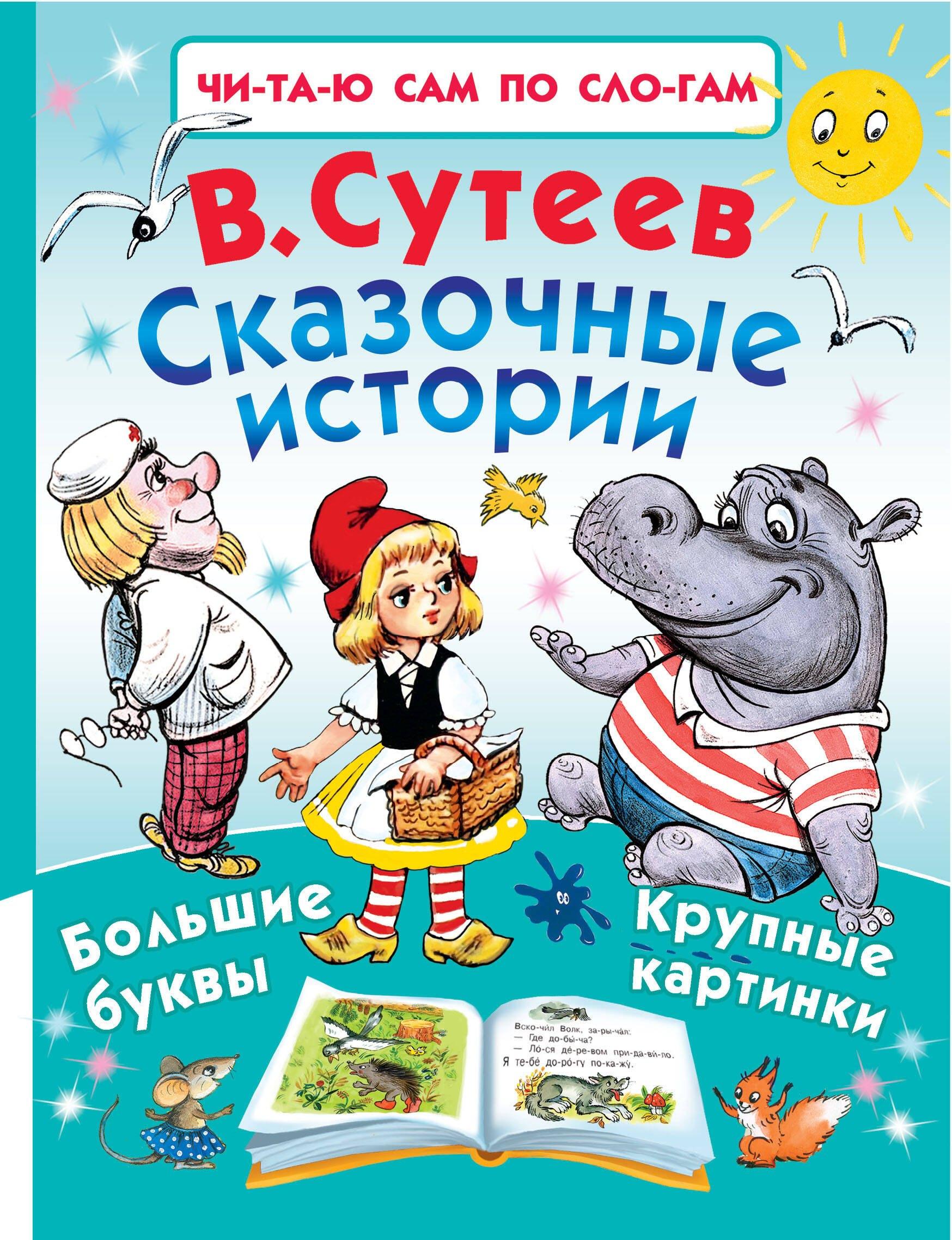 https://ndc.book24.ru/pim/products/images/b4/be/0199ea01-a905-74e7-9174-476d79bfb4be.jpg