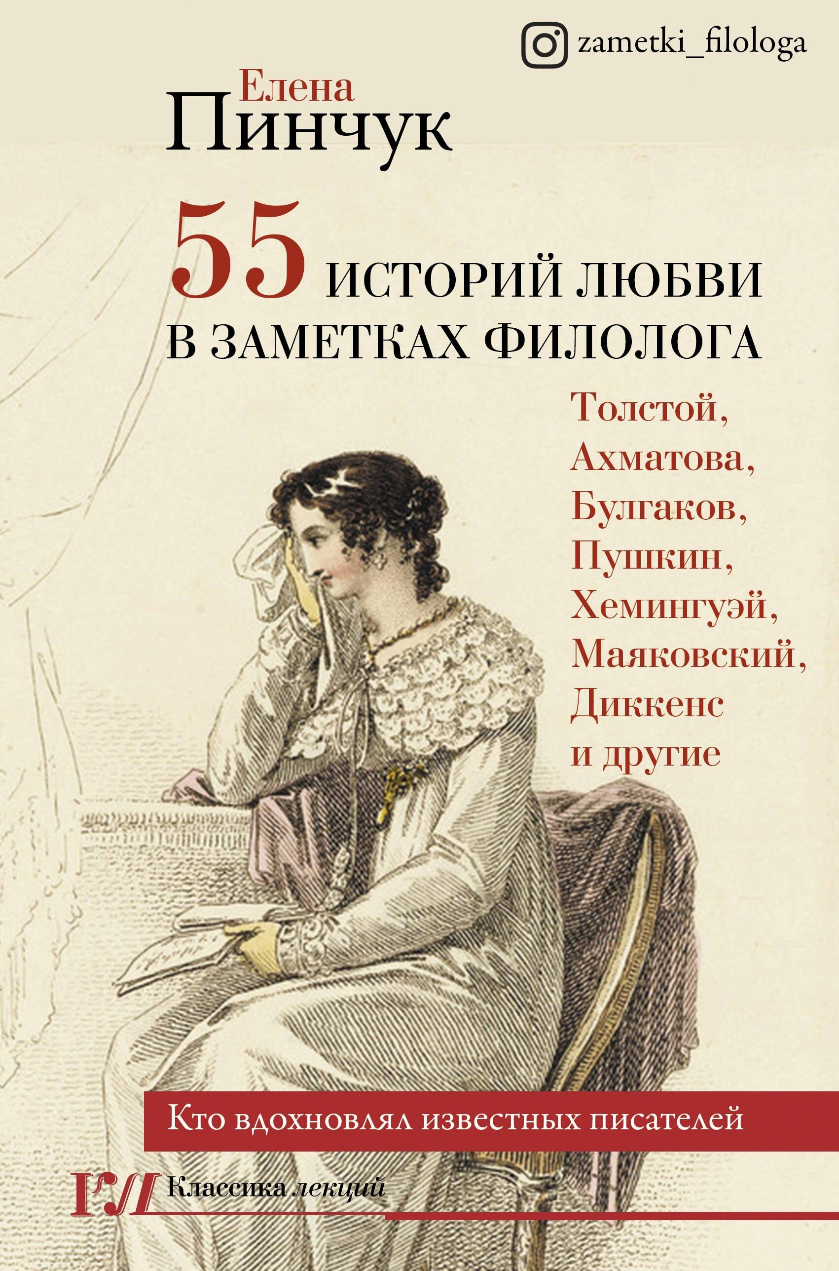 https://ndc.book24.ru/pim/products/images/b4/c9/018faf09-2d2c-736a-b7de-fa400e0bb4c9.jpg